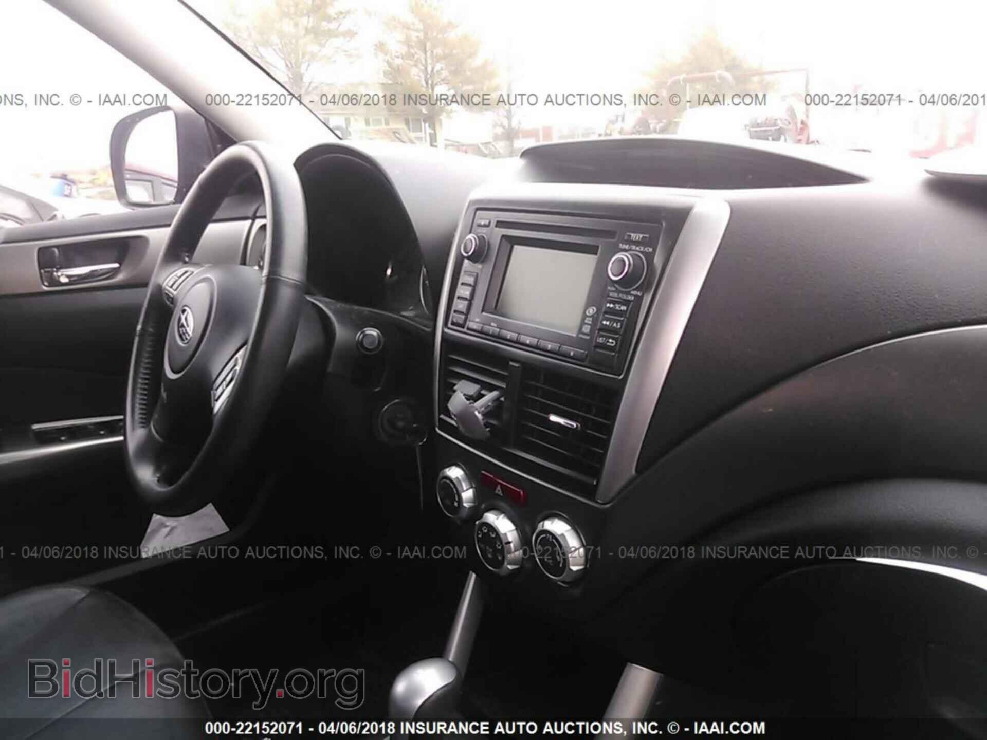 2012 Subaru Forester - VIN: JF2SHAEC7CH420002 - Фото 5