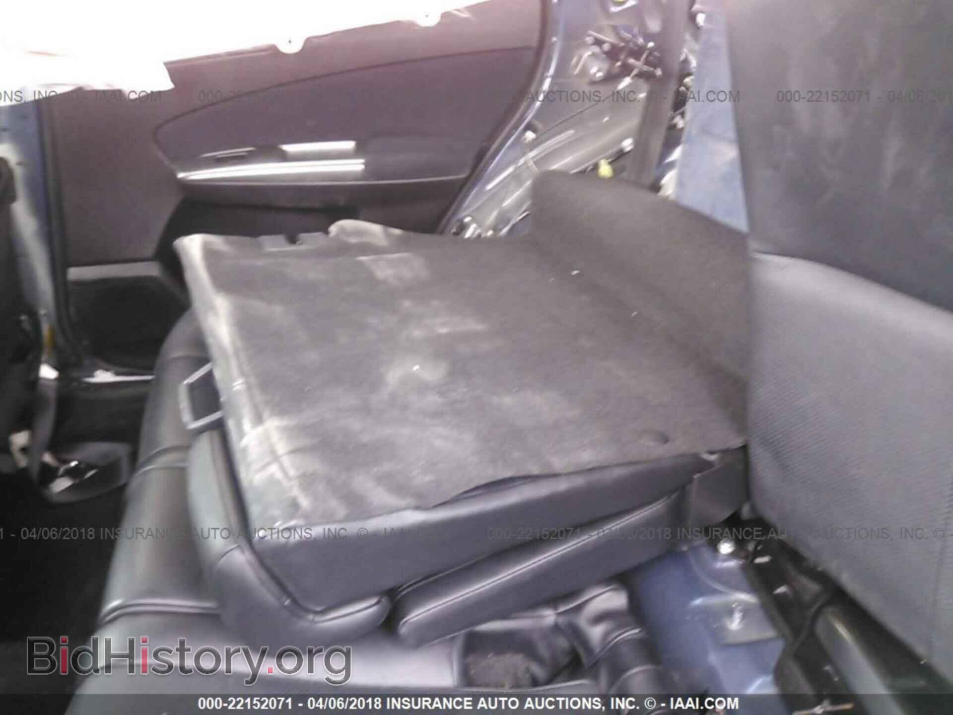 2012 Subaru Forester - VIN: JF2SHAEC7CH420002 - Фото 8
