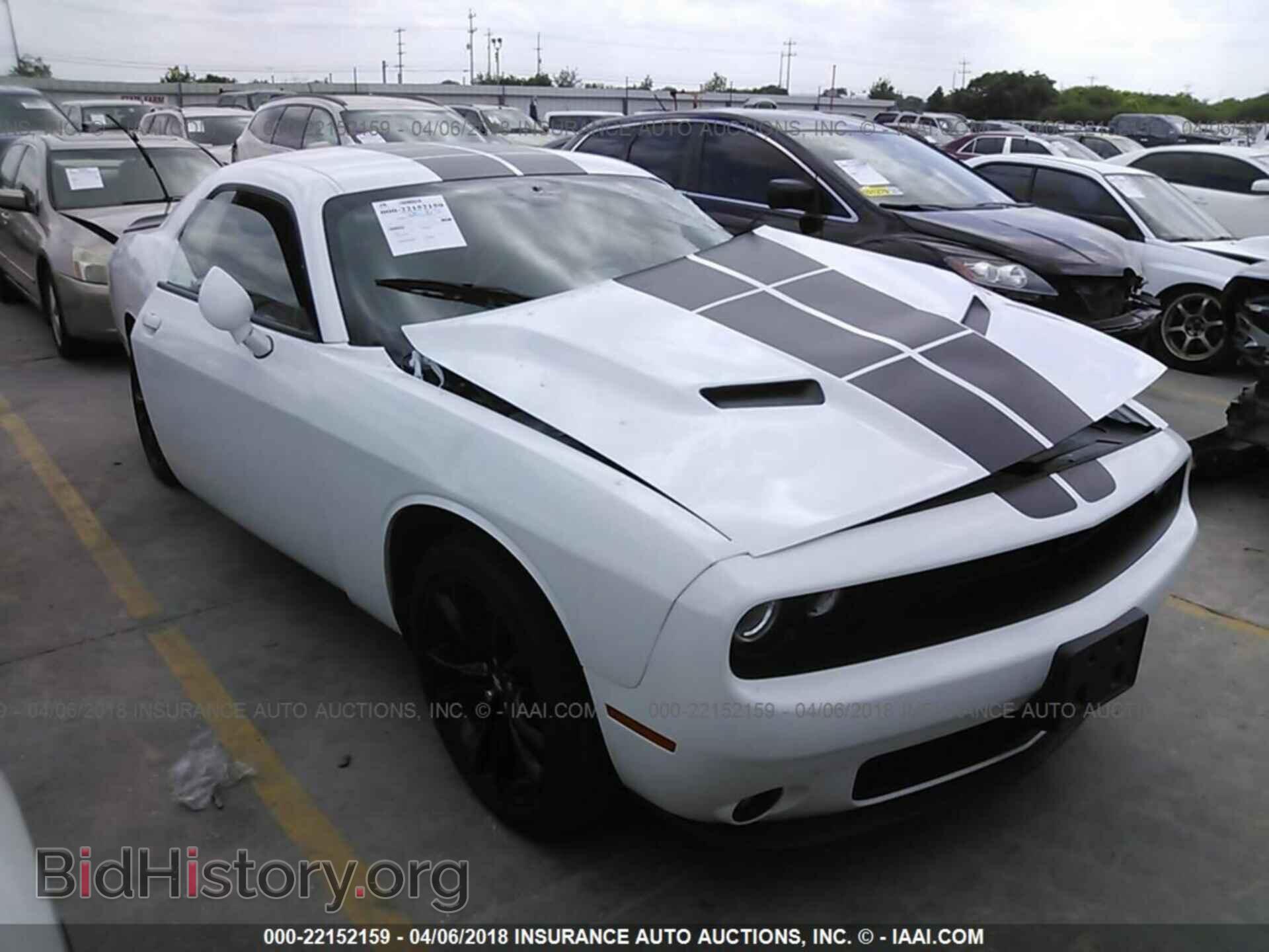 Фотография 2C3CDZAG4HH640886 - Dodge Challenger 2017