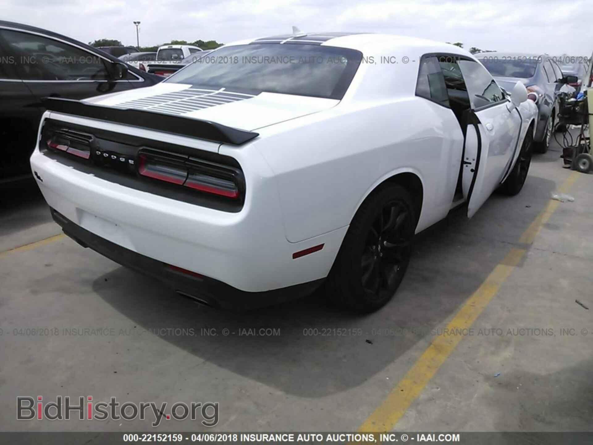 2017 Dodge Challenger - VIN: 2C3CDZAG4HH640886 - Фото 4