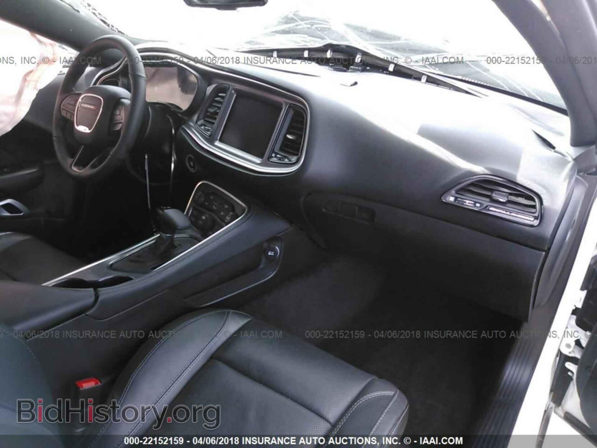 2017 Dodge Challenger - VIN: 2C3CDZAG4HH640886 - Фото 5