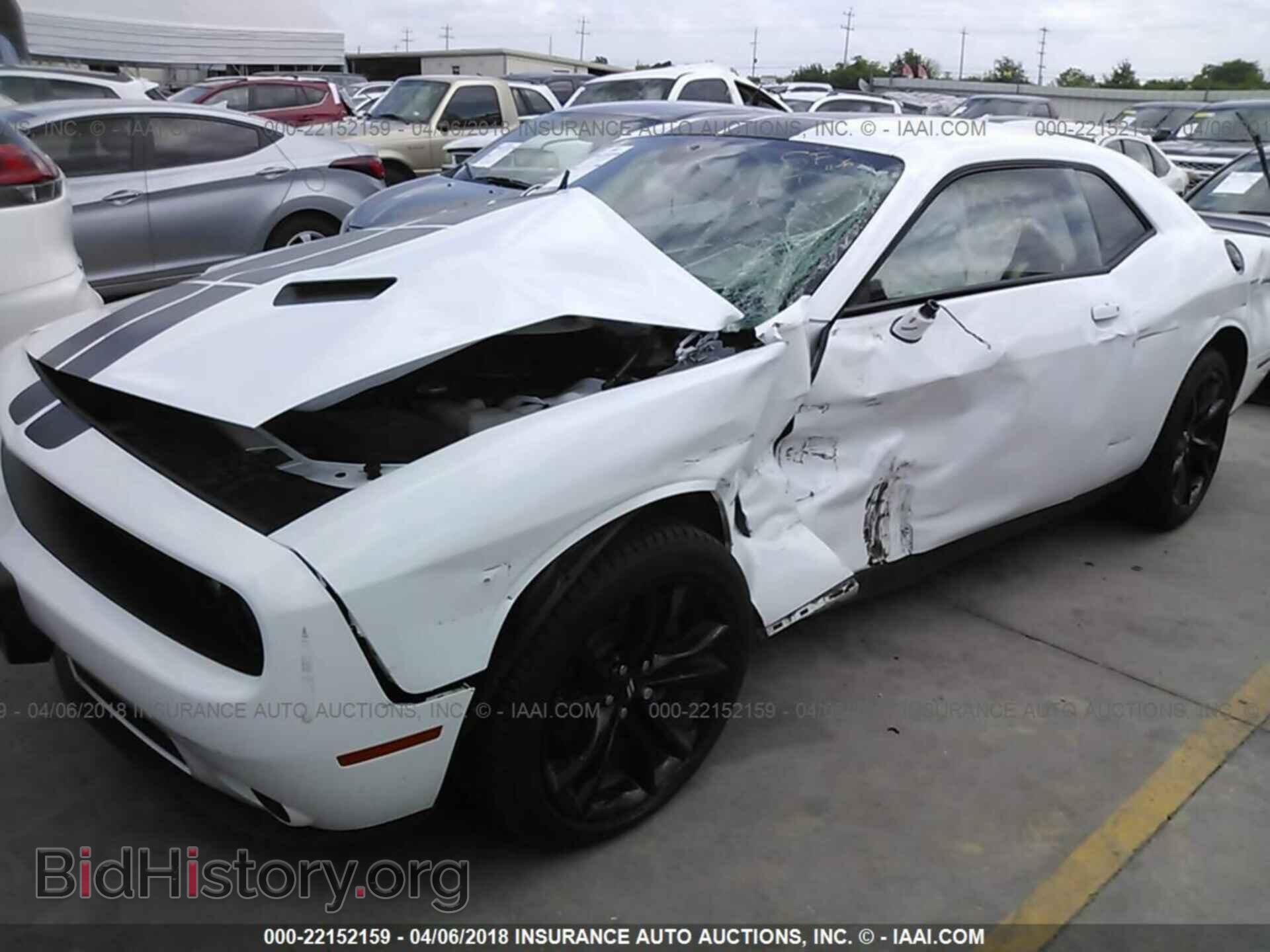 2017 Dodge Challenger - VIN: 2C3CDZAG4HH640886 - Фото 6