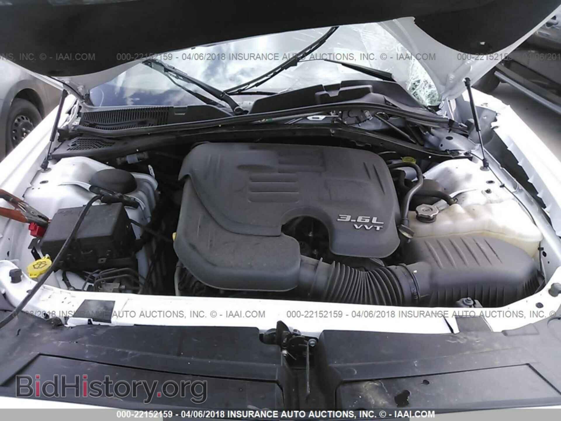 2017 Dodge Challenger - VIN: 2C3CDZAG4HH640886 - Фото 10