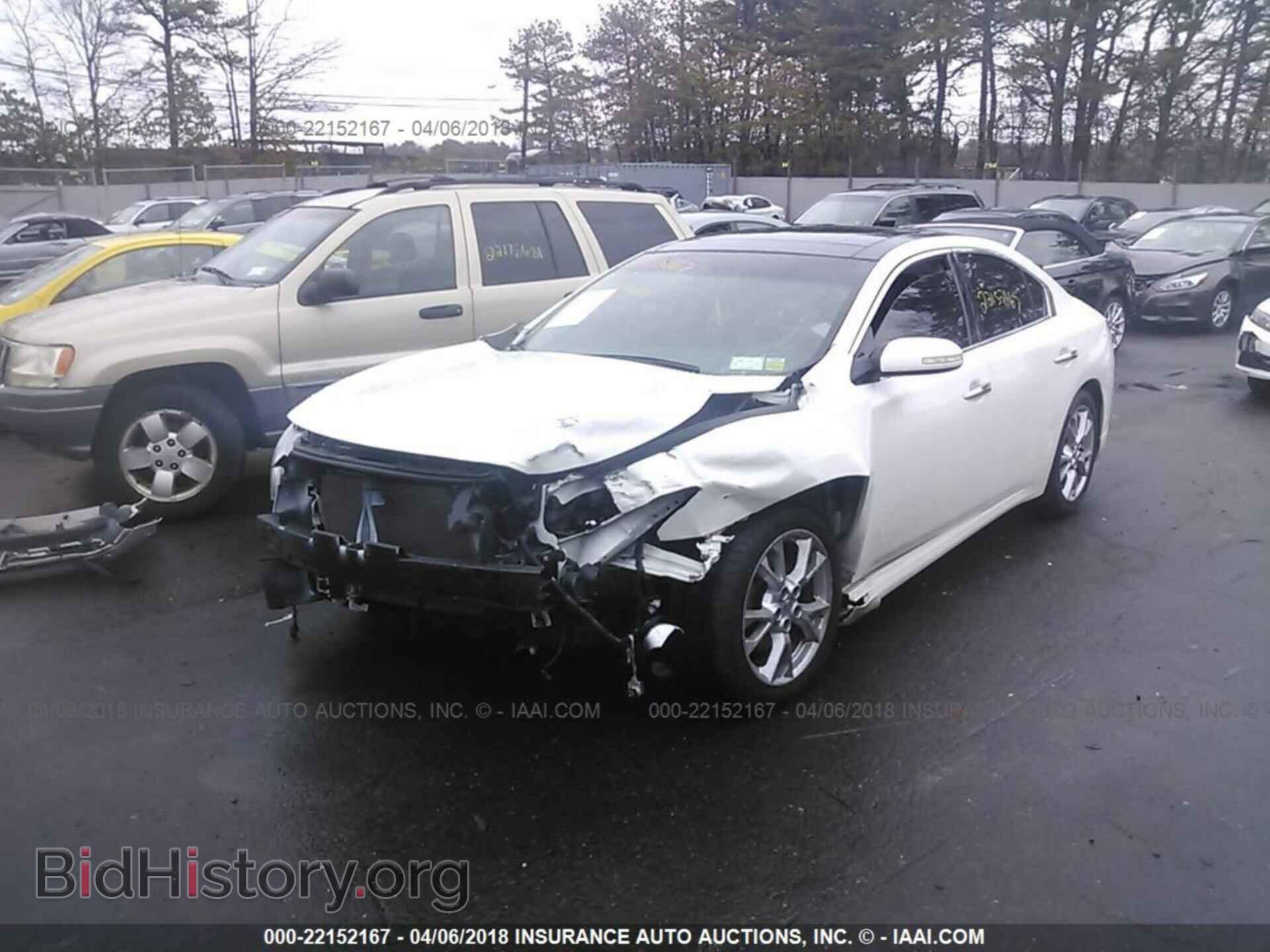 2012 Nissan Maxima - VIN: 1N4AA5AP3CC856895 - Фото 2