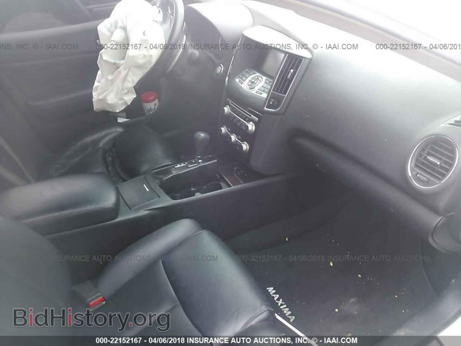 2012 Nissan Maxima - VIN: 1N4AA5AP3CC856895 - Фото 5