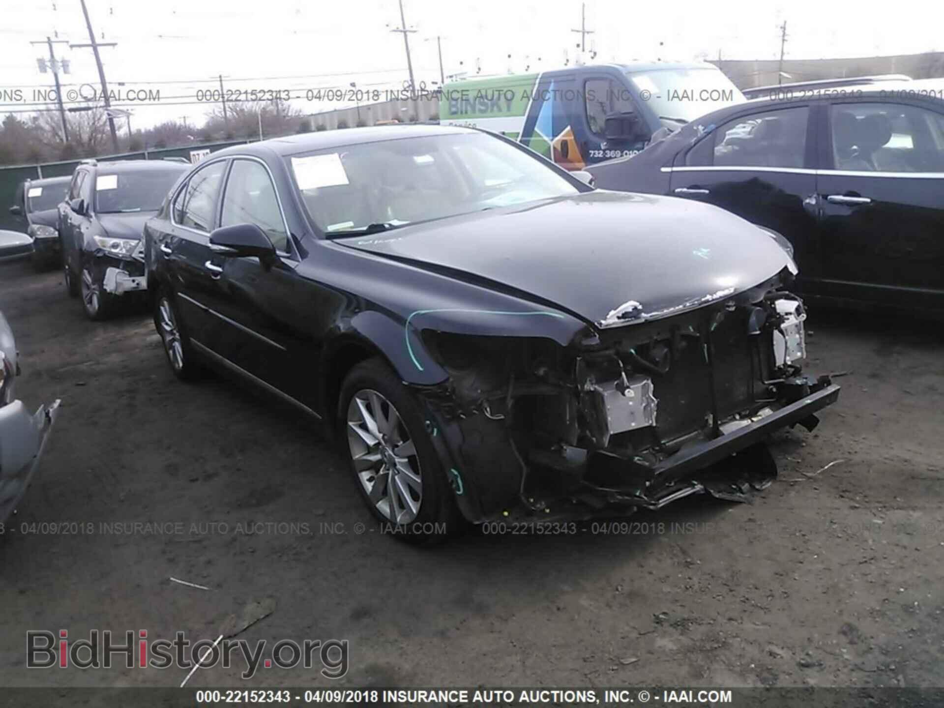 Photo JTHCL5EFXB5011087 - Lexus Ls 2011