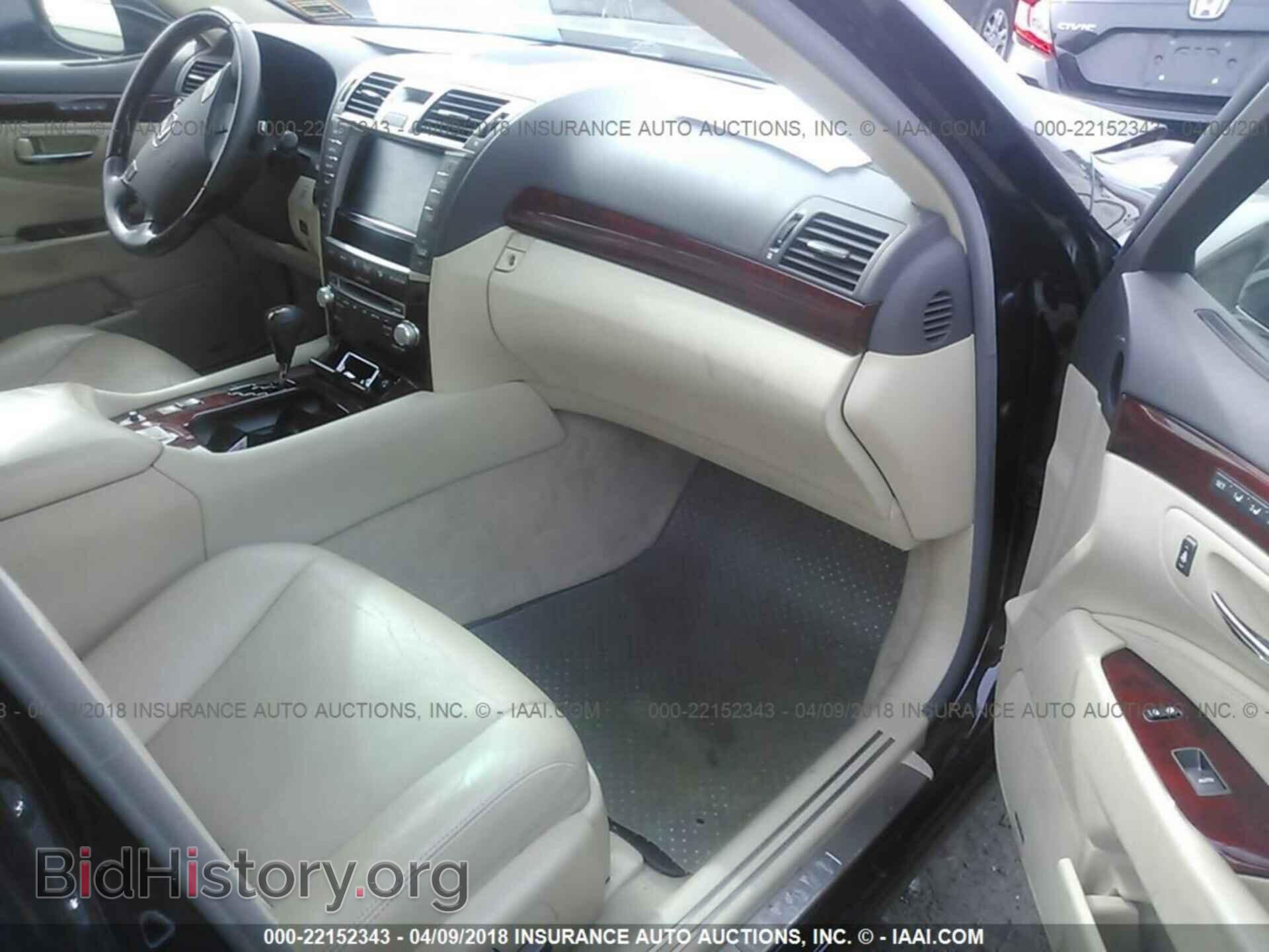 2011 Lexus Ls - VIN: JTHCL5EFXB5011087 - Photo 5
