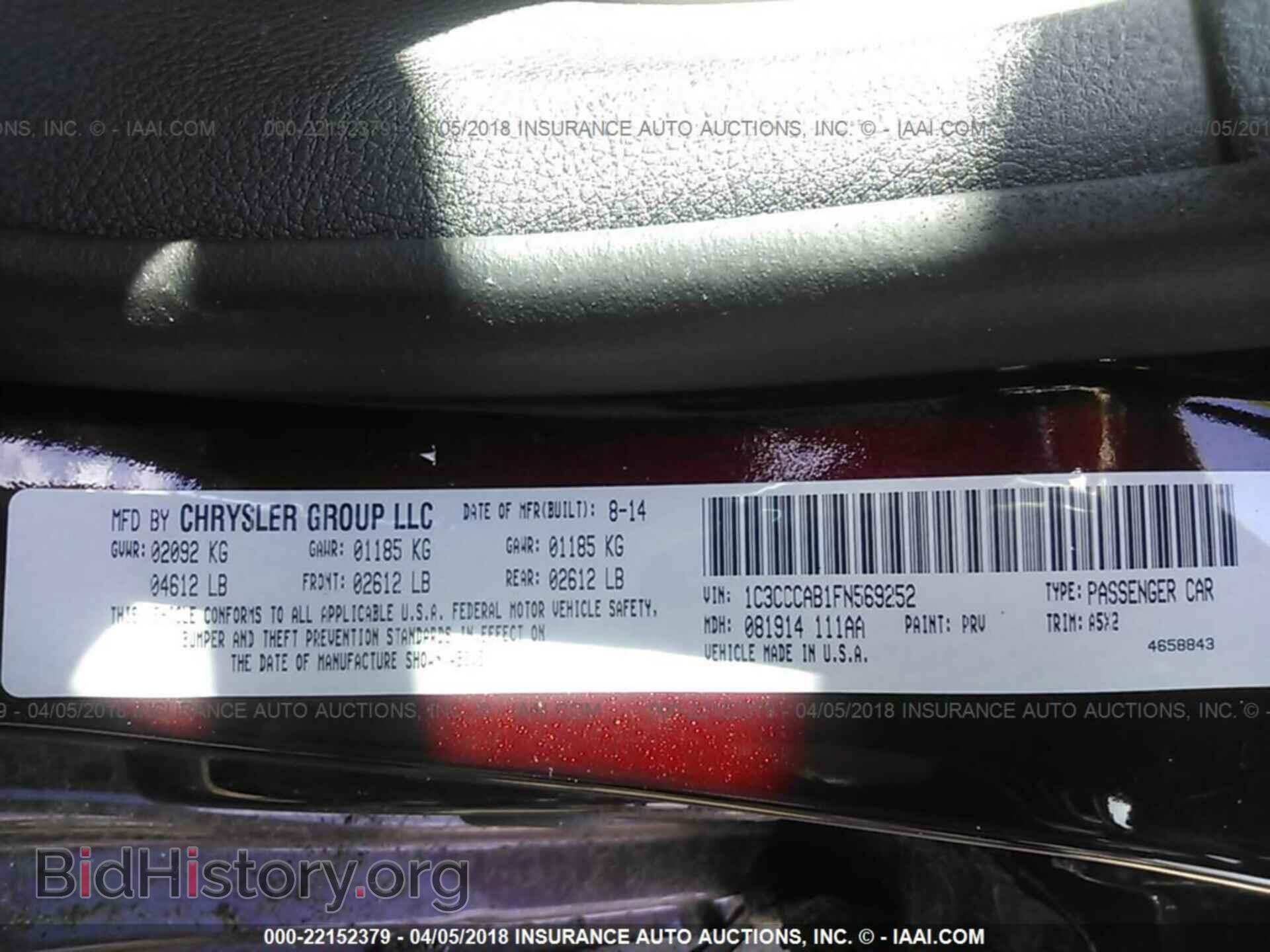 2015 Chrysler 200 - VIN: 1C3CCCAB1FN569252 - Photo 9