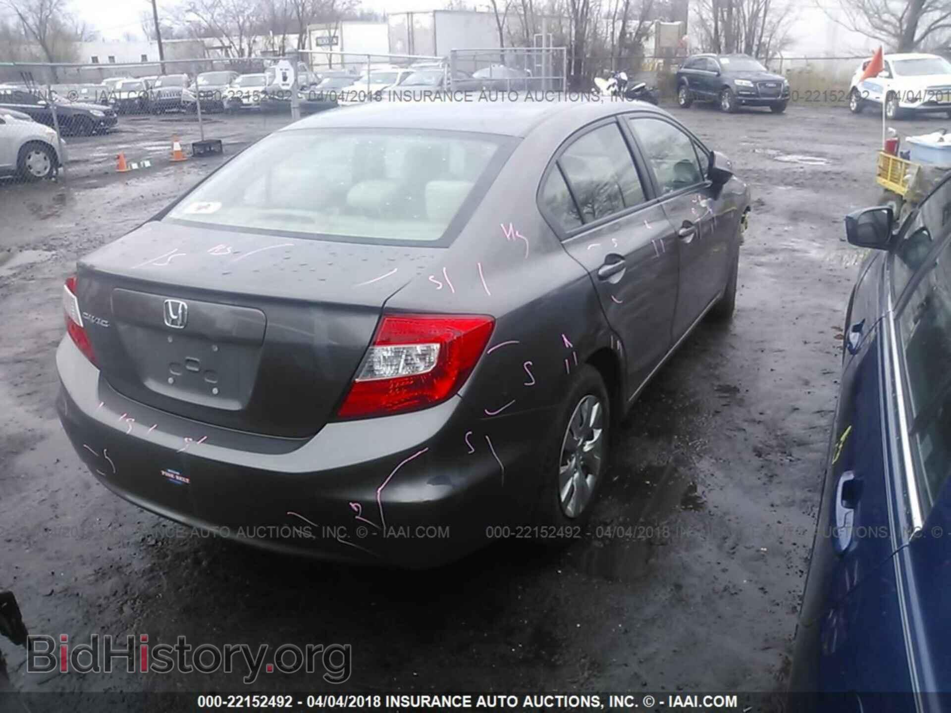 2012 Honda Civic - VIN: 19XFB2F51CE334178 - Photo 4