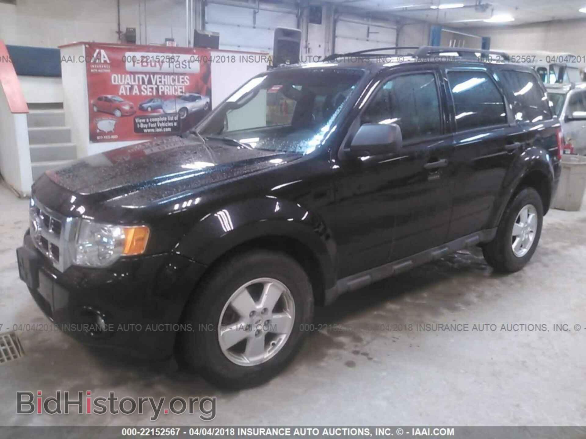 2012 Ford Escape - VIN: 1FMCU9D74CKA02111 - Фото 2