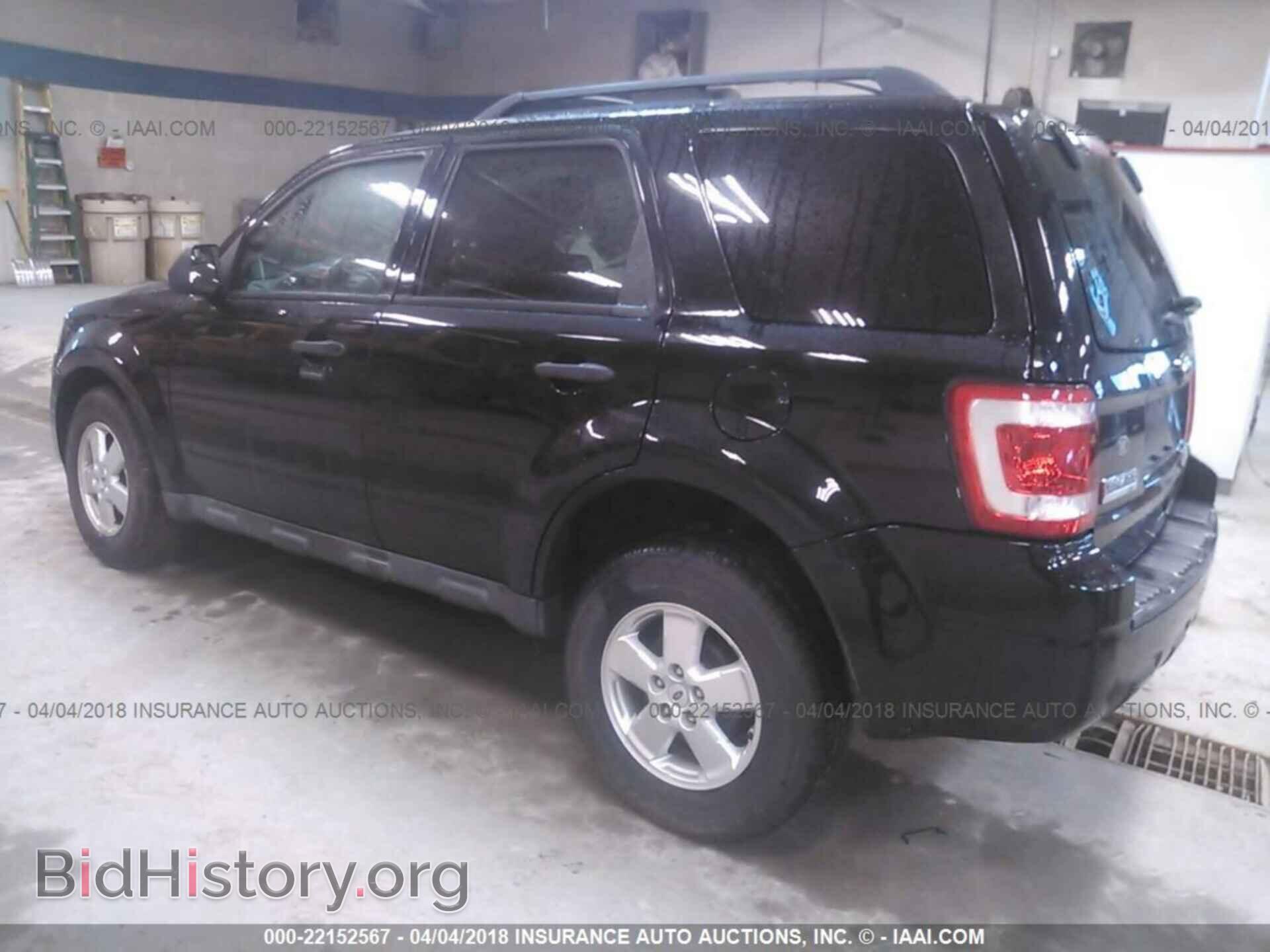 2012 Ford Escape - VIN: 1FMCU9D74CKA02111 - Фото 3