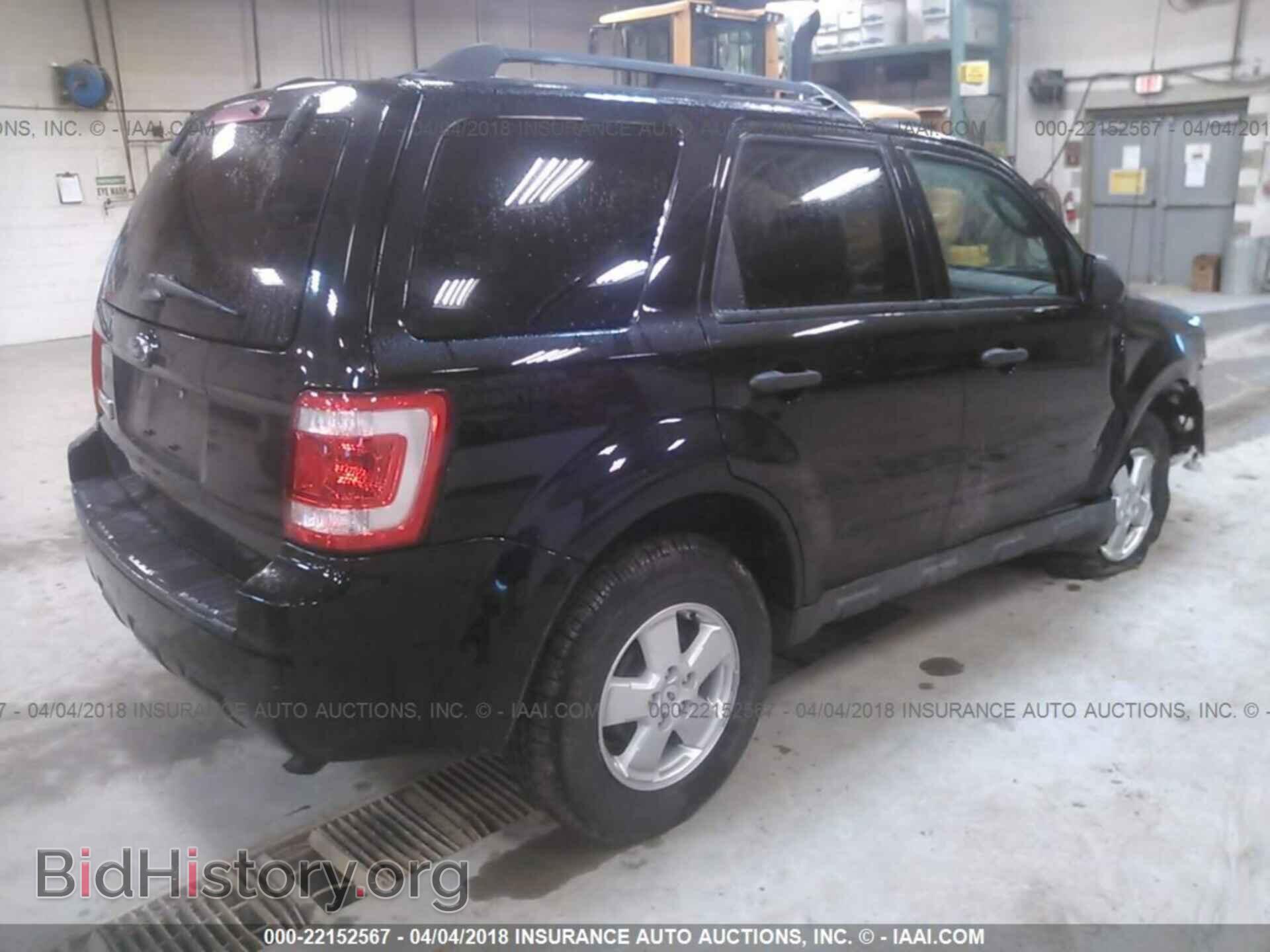 2012 Ford Escape - VIN: 1FMCU9D74CKA02111 - Фото 4