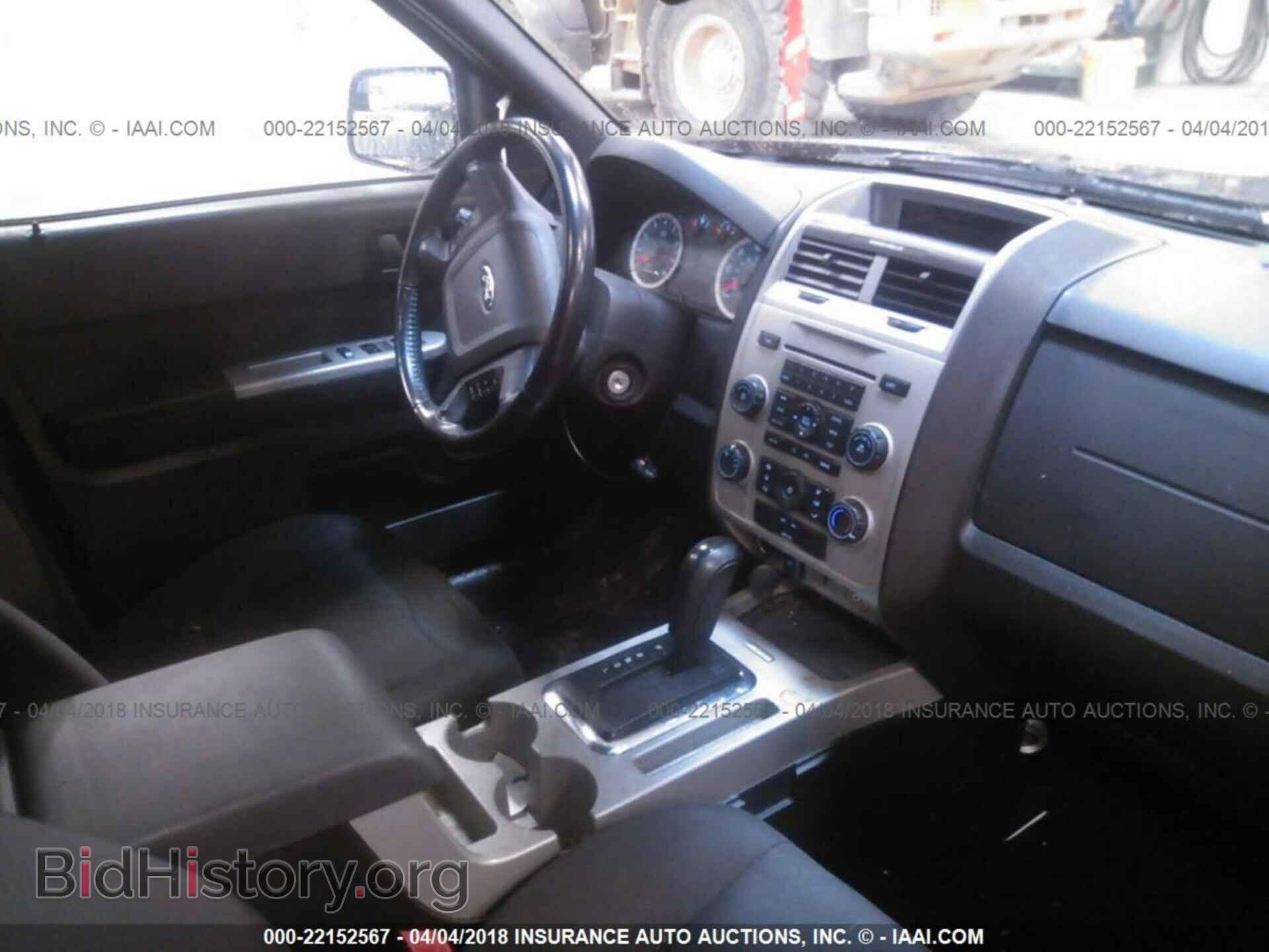 2012 Ford Escape - VIN: 1FMCU9D74CKA02111 - Фото 5