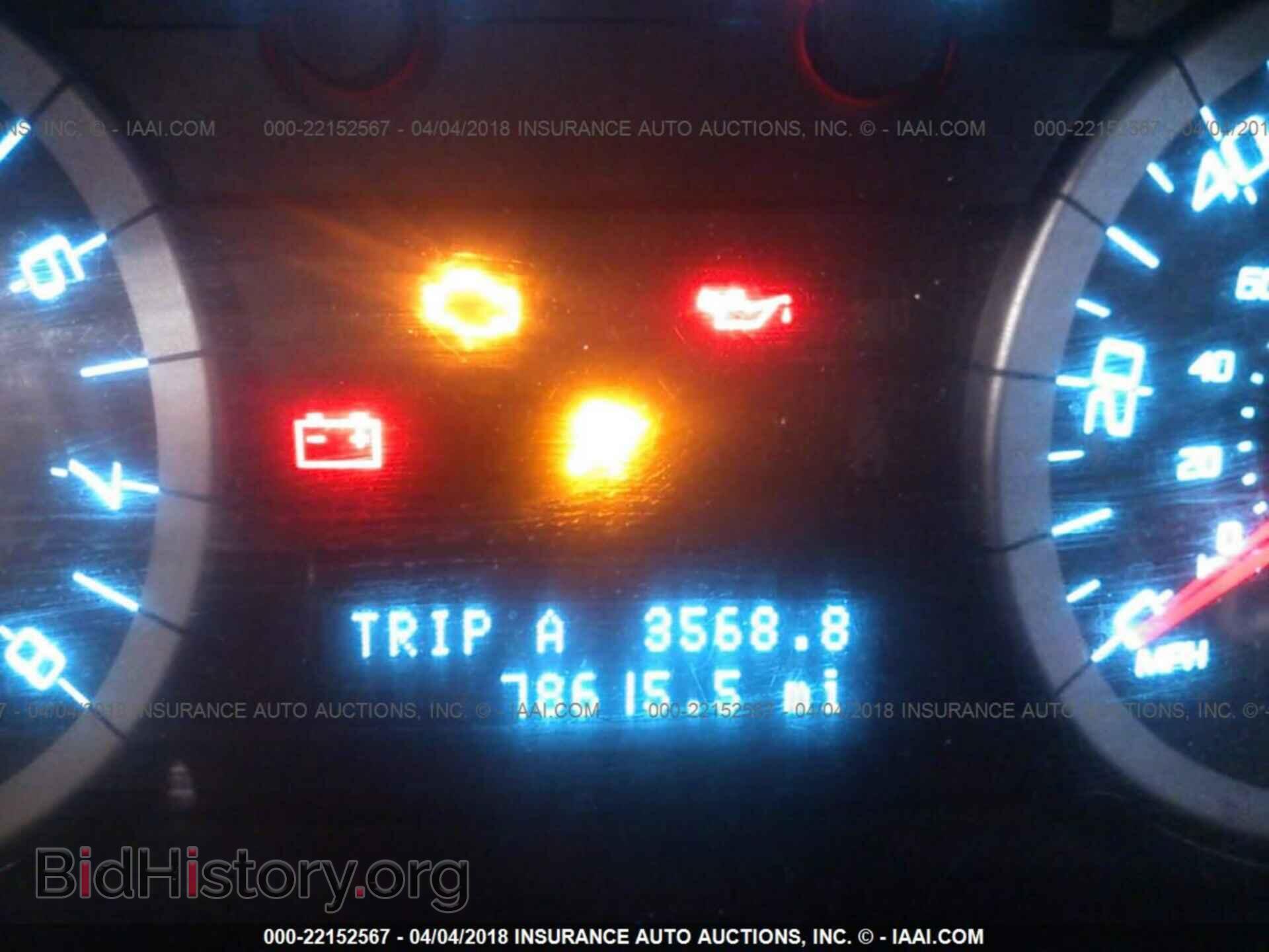 2012 Ford Escape - VIN: 1FMCU9D74CKA02111 - Фото 7