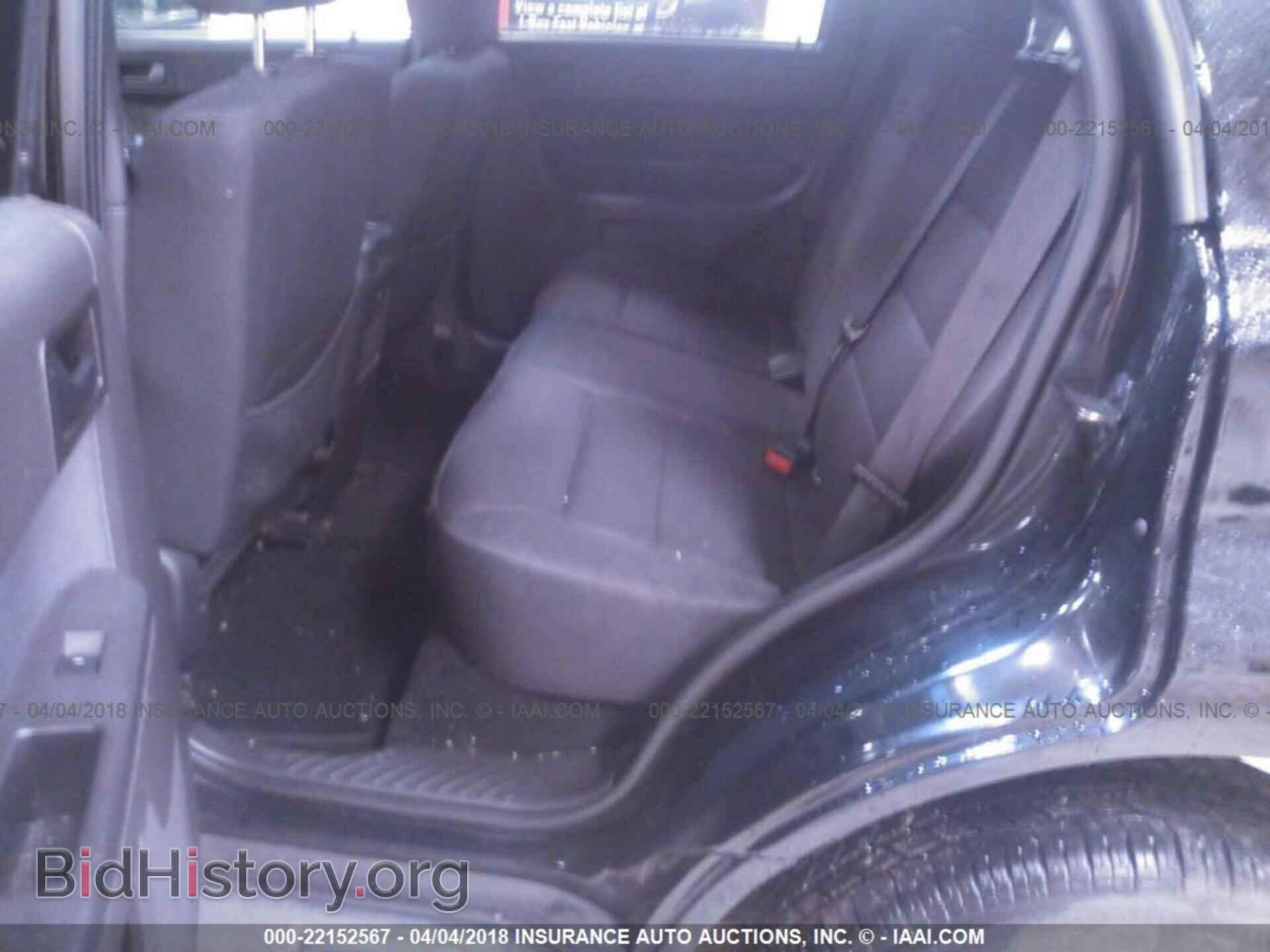 2012 Ford Escape - VIN: 1FMCU9D74CKA02111 - Фото 8