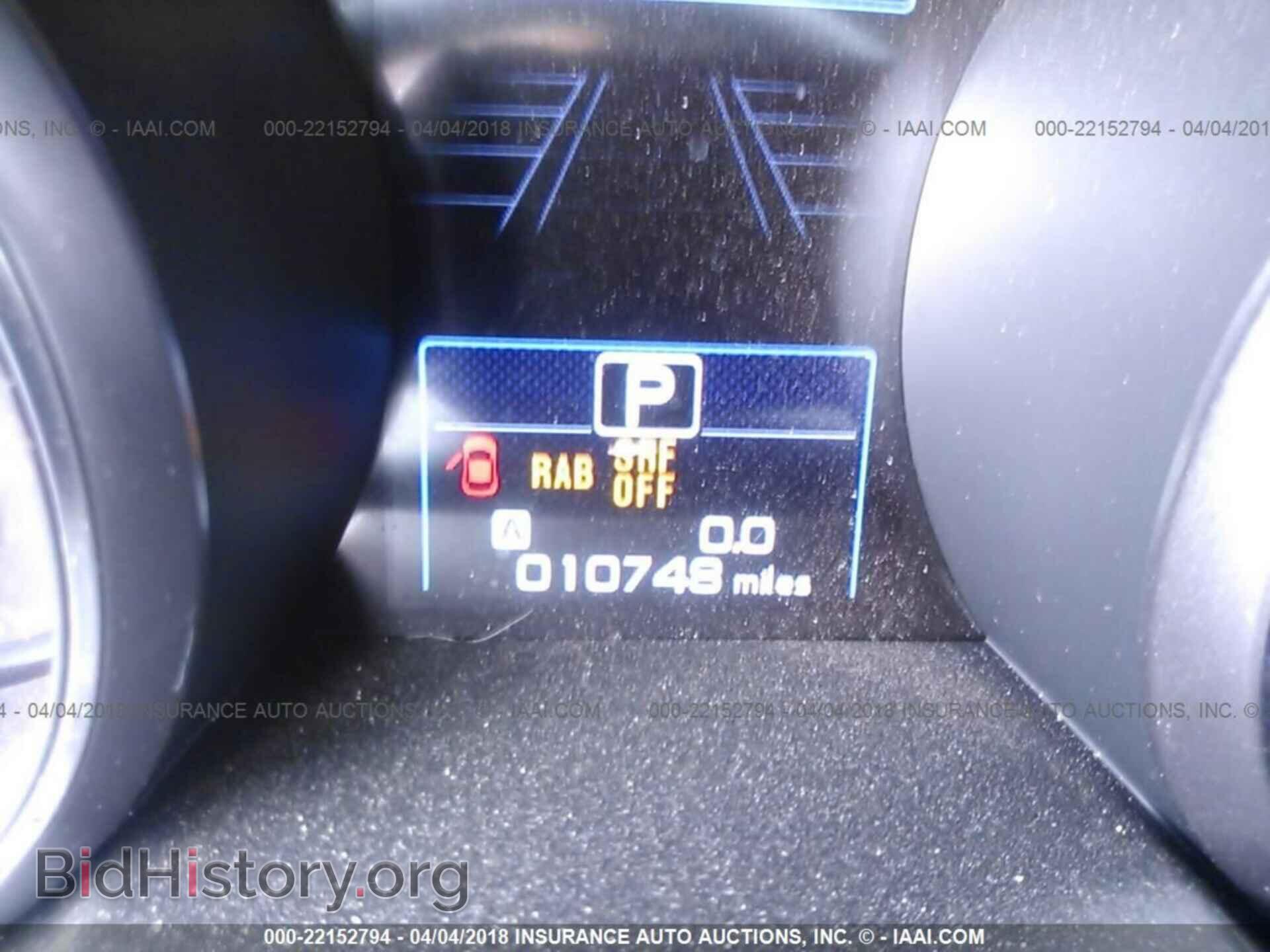 2017 Subaru Outback - VIN: 4S4BSANC8H3290456 - Фото 7