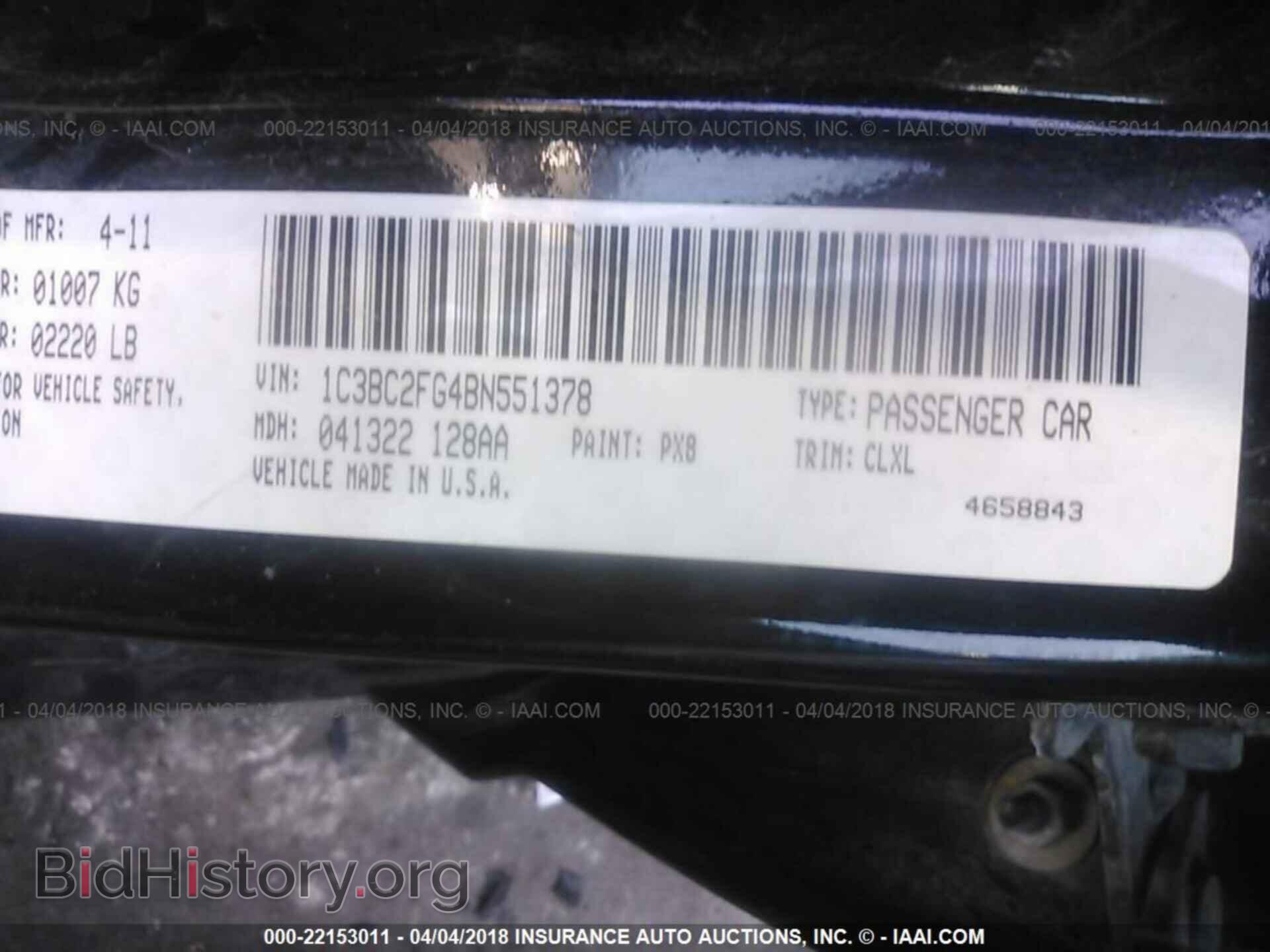 2011 Chrysler 200 - VIN: 1C3BC2FG4BN551378 - Фото 9