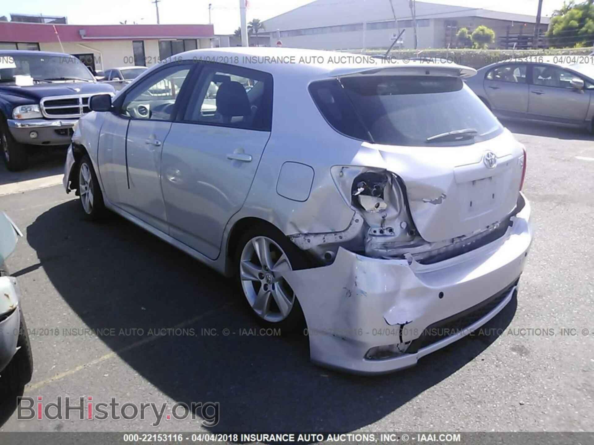 2012 Toyota Corolla - VIN: 2T1KE4EE4CC048794 - Фото 3
