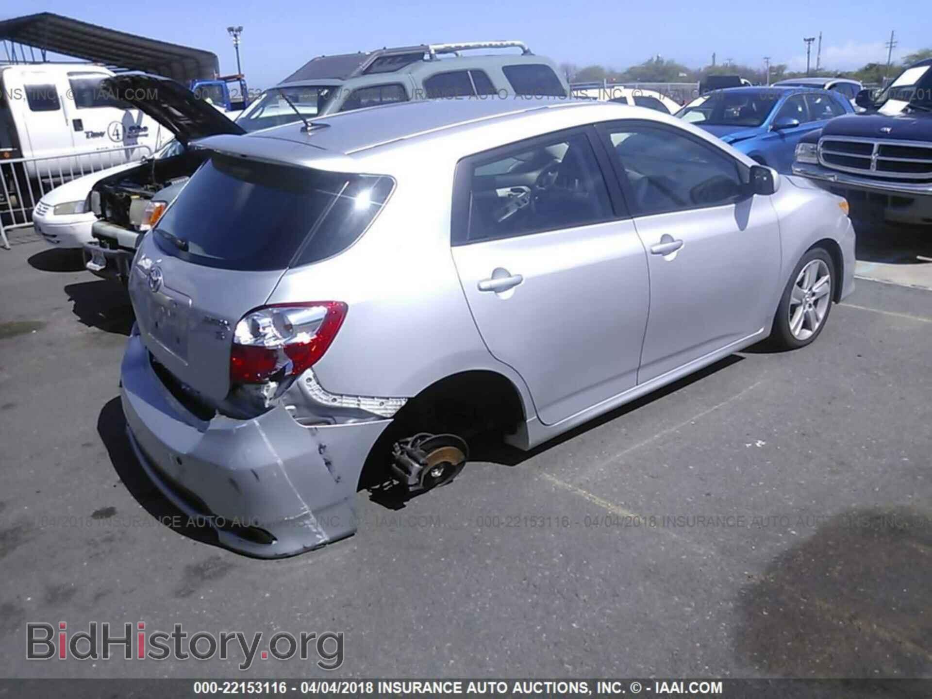 2012 Toyota Corolla - VIN: 2T1KE4EE4CC048794 - Фото 4