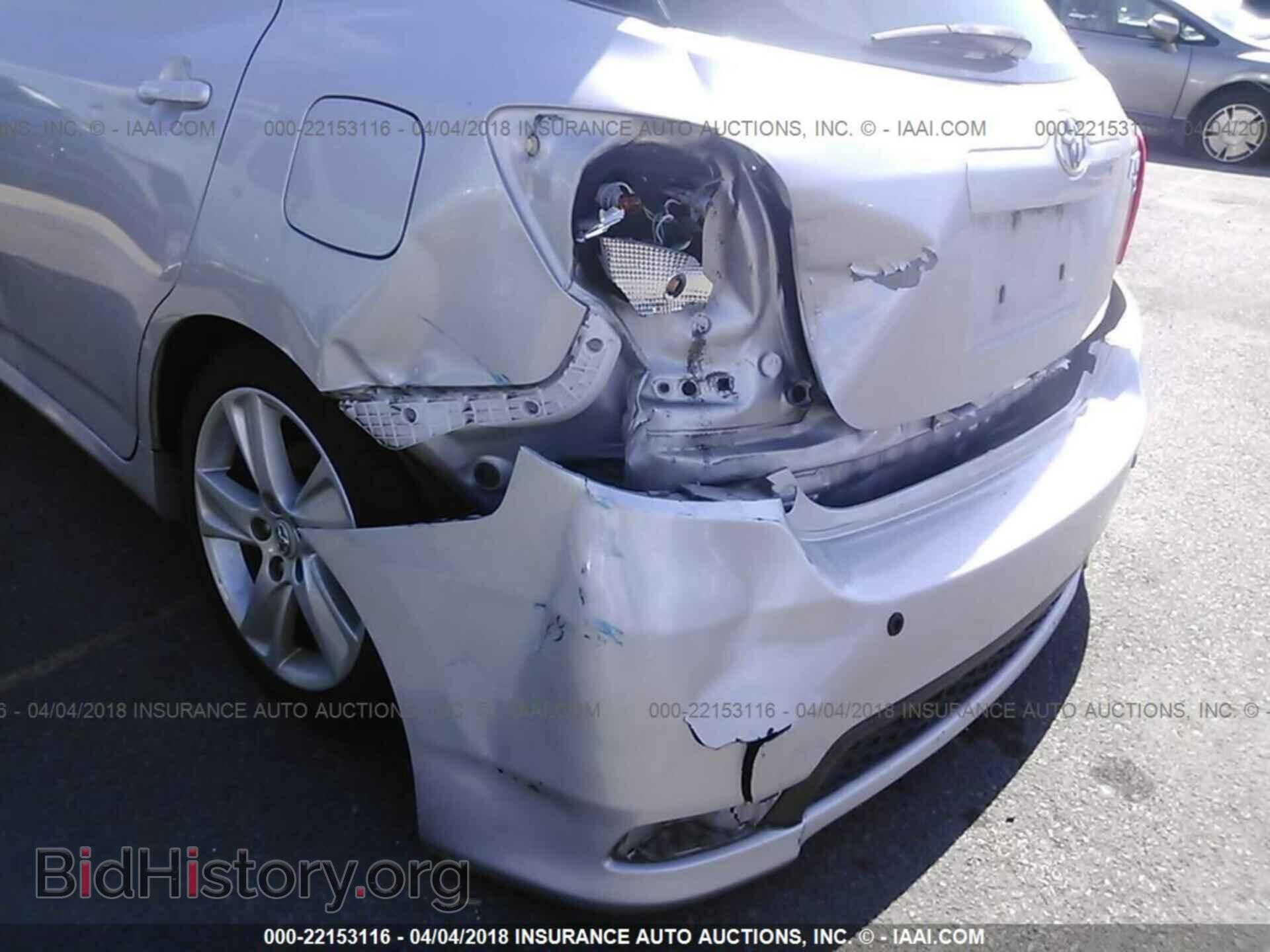 2012 Toyota Corolla - VIN: 2T1KE4EE4CC048794 - Фото 6