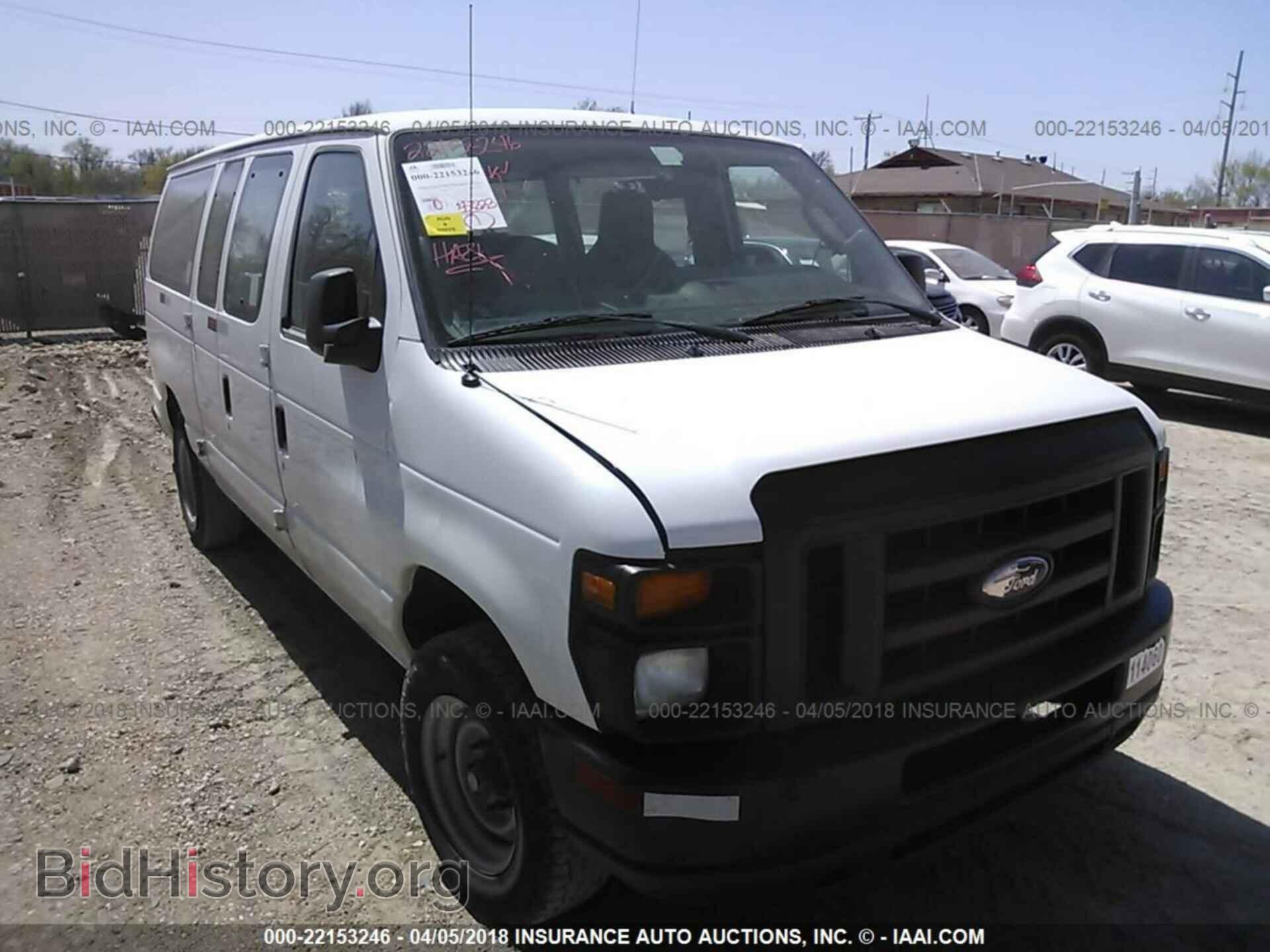 Photo 1FMNE1BW4EDA71227 - Ford Econoline 2014