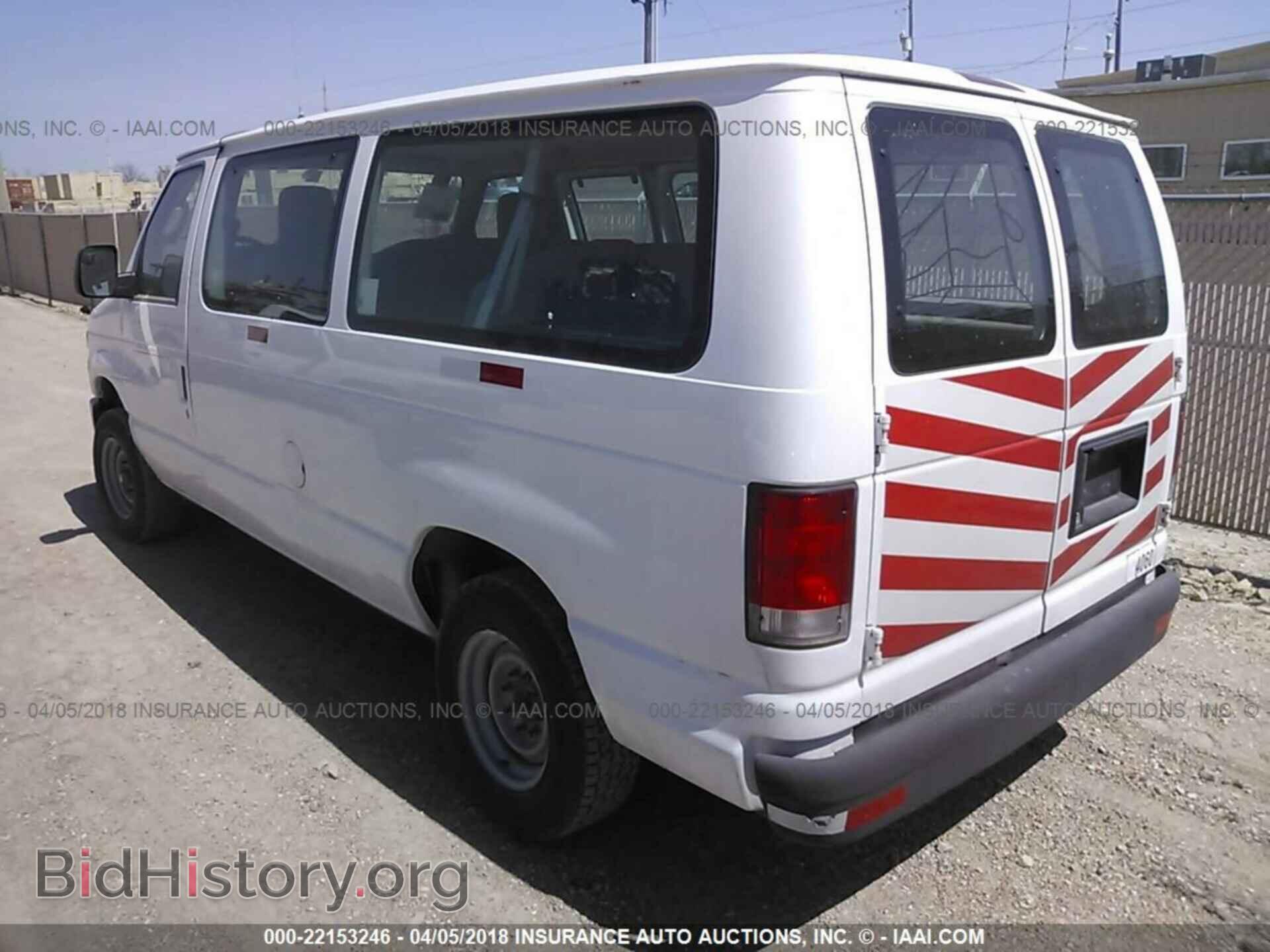 2014 Ford Econoline - VIN: 1FMNE1BW4EDA71227 - Photo 3