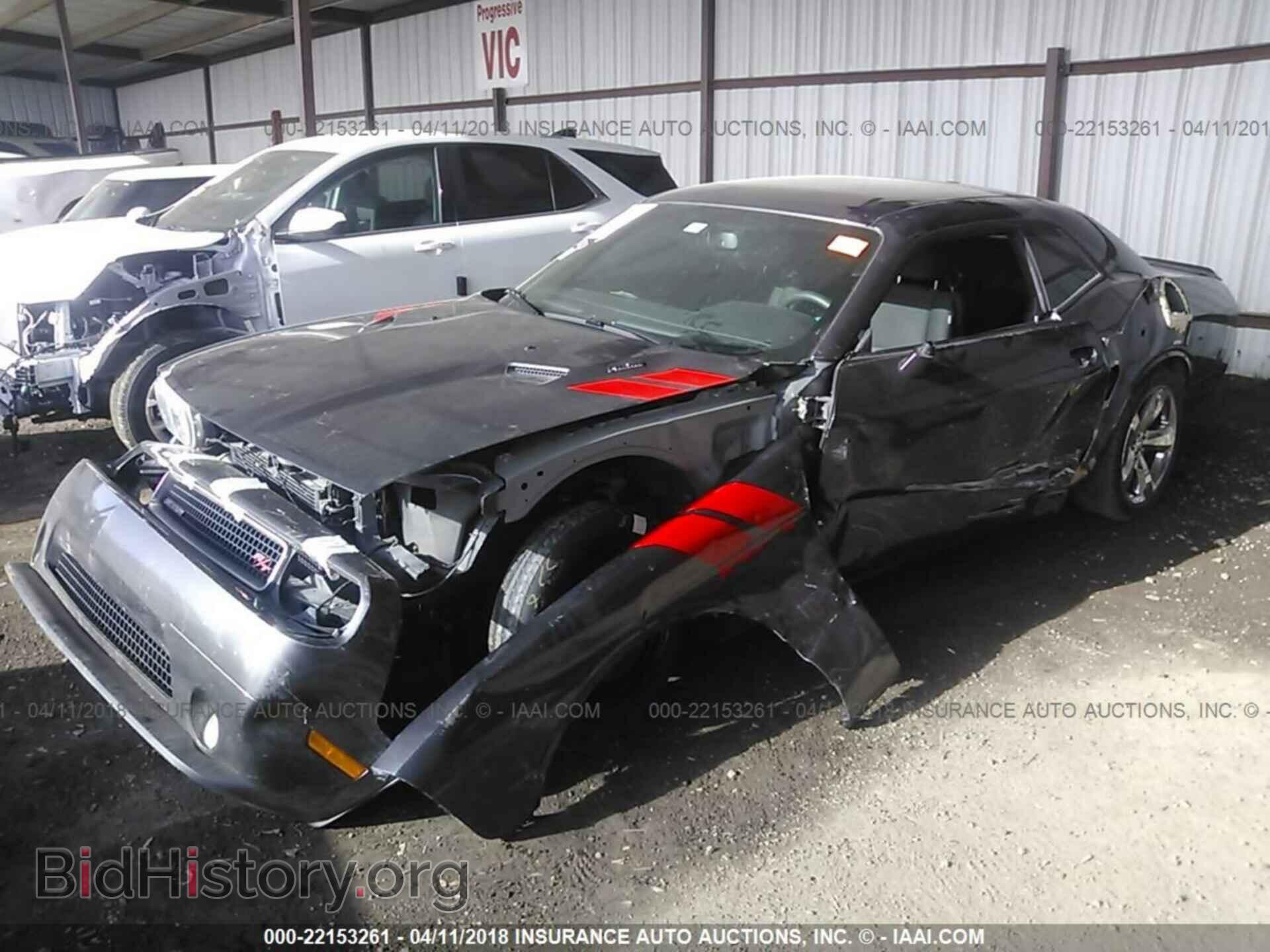 2014 Dodge Challenger - VIN: 2C3CDYBT4EH111536 - Photo 2