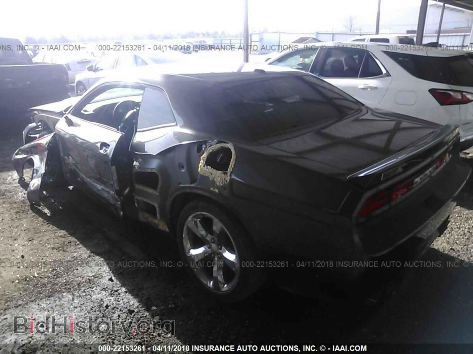 2014 Dodge Challenger - VIN: 2C3CDYBT4EH111536 - Photo 3
