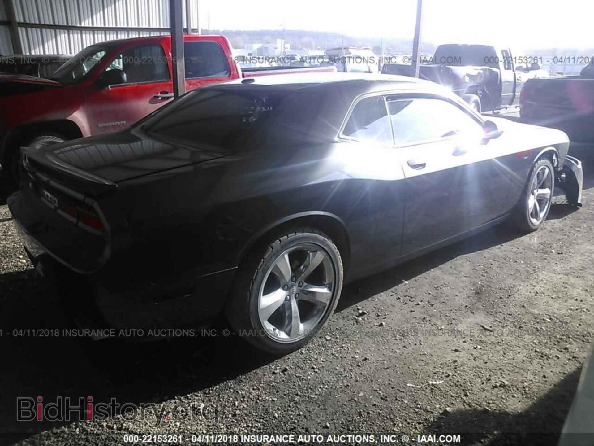 2014 Dodge Challenger - VIN: 2C3CDYBT4EH111536 - Photo 4