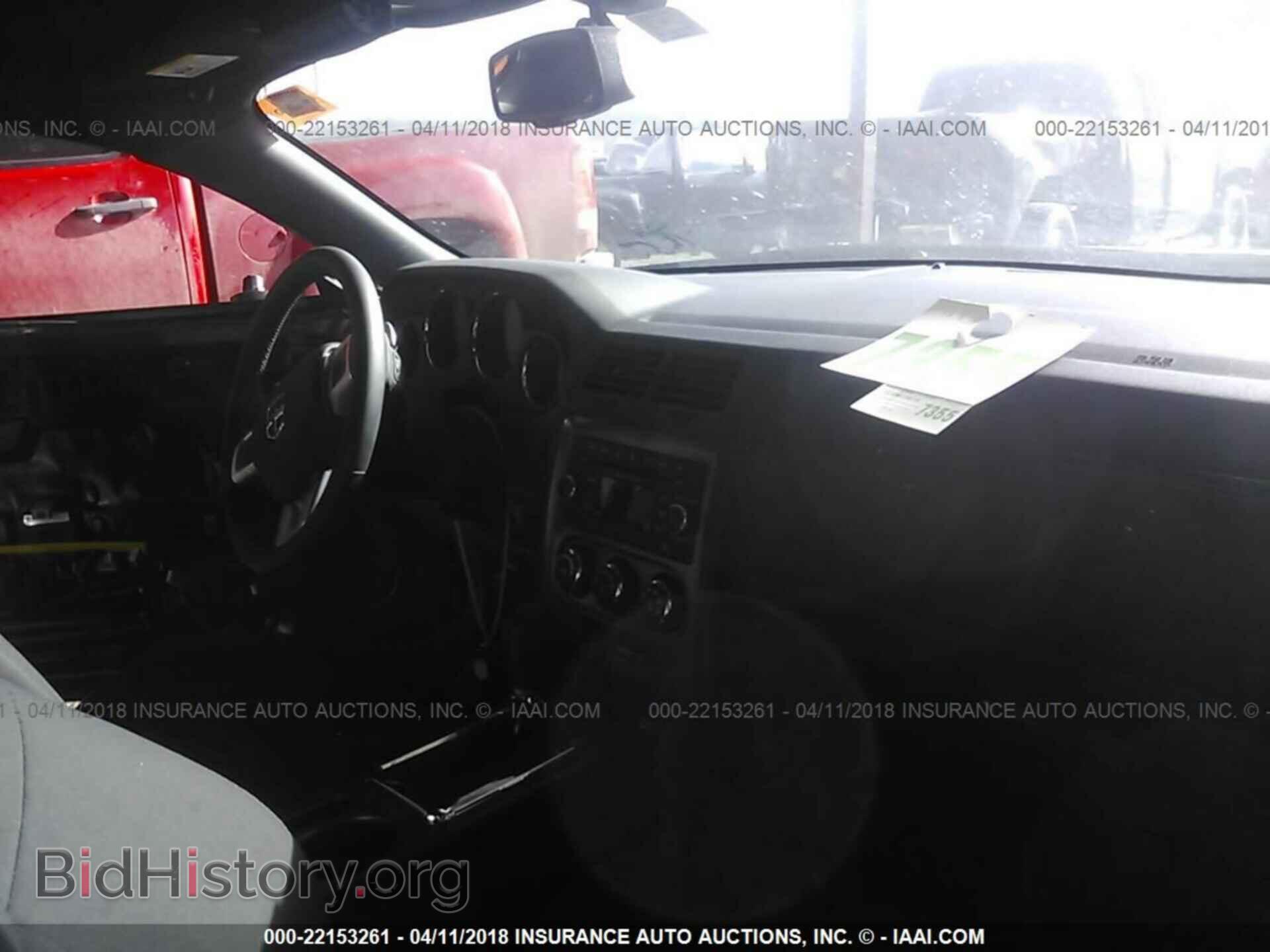 2014 Dodge Challenger - VIN: 2C3CDYBT4EH111536 - Photo 5