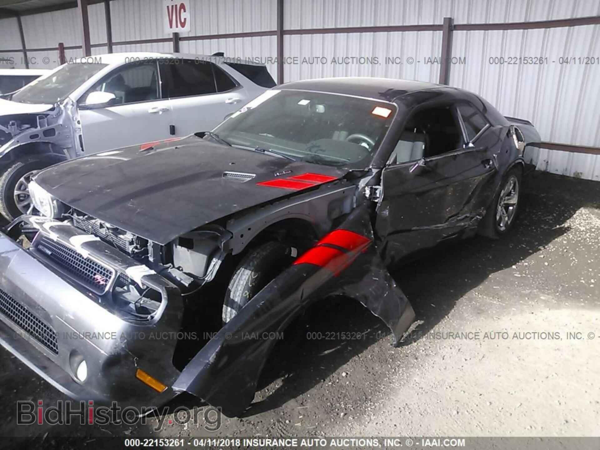 2014 Dodge Challenger - VIN: 2C3CDYBT4EH111536 - Photo 6