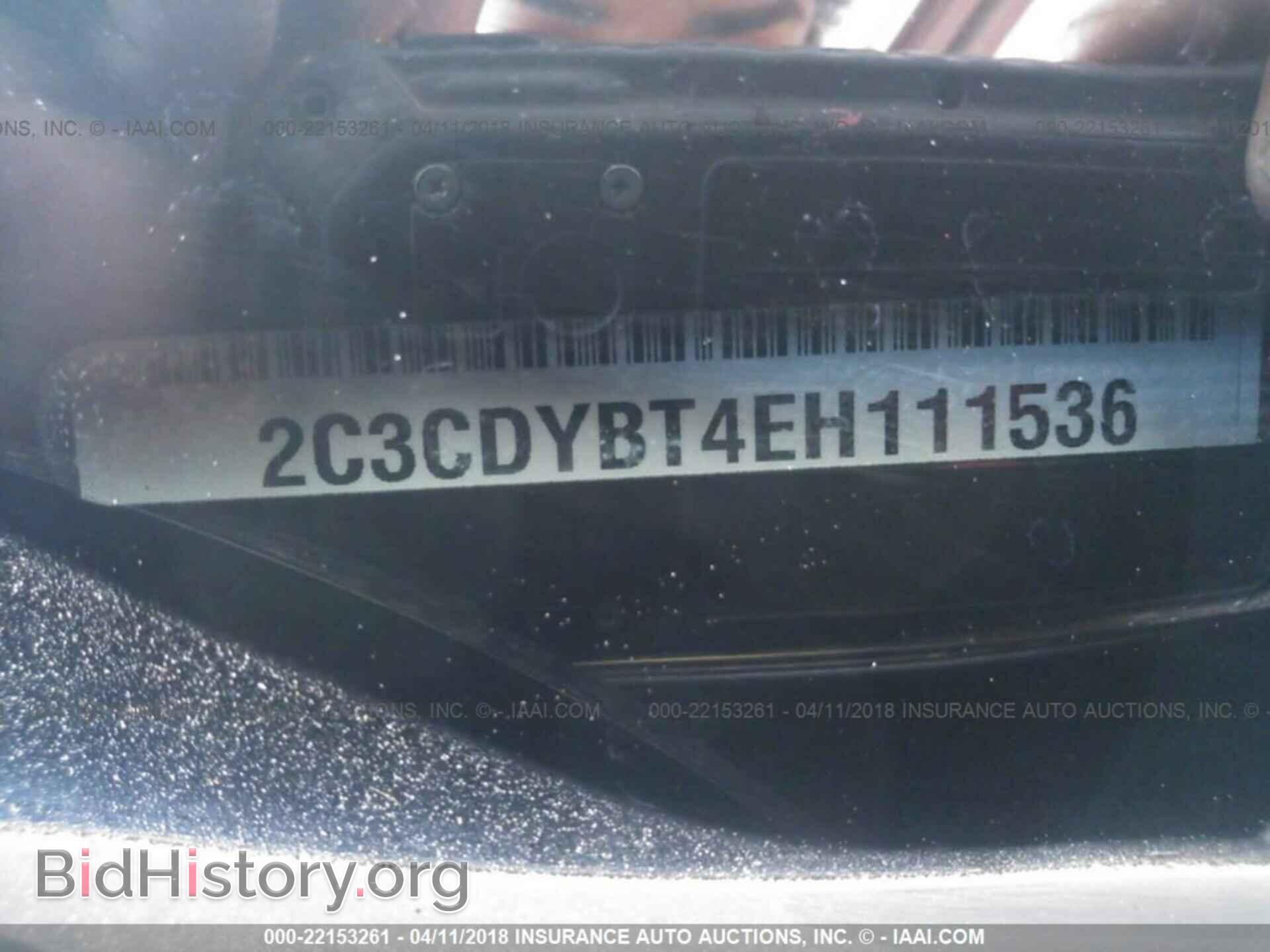 2014 Dodge Challenger - VIN: 2C3CDYBT4EH111536 - Photo 9