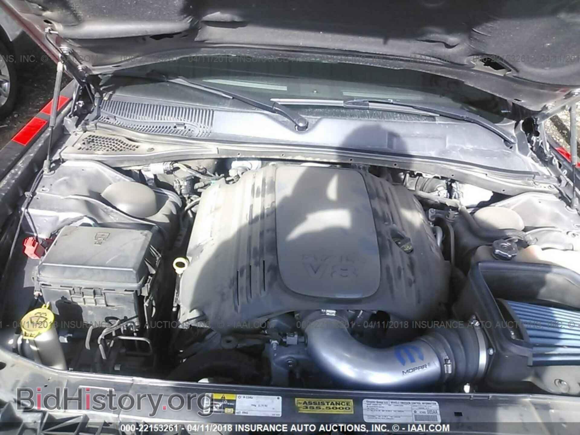 2014 Dodge Challenger - VIN: 2C3CDYBT4EH111536 - Photo 10