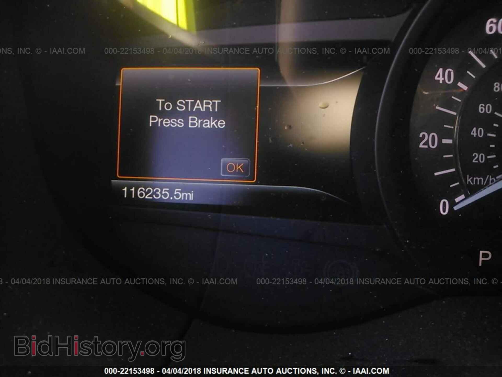 2015 Ford Edge - VIN: 2FMPK3K80FBB03368 - Фото 7