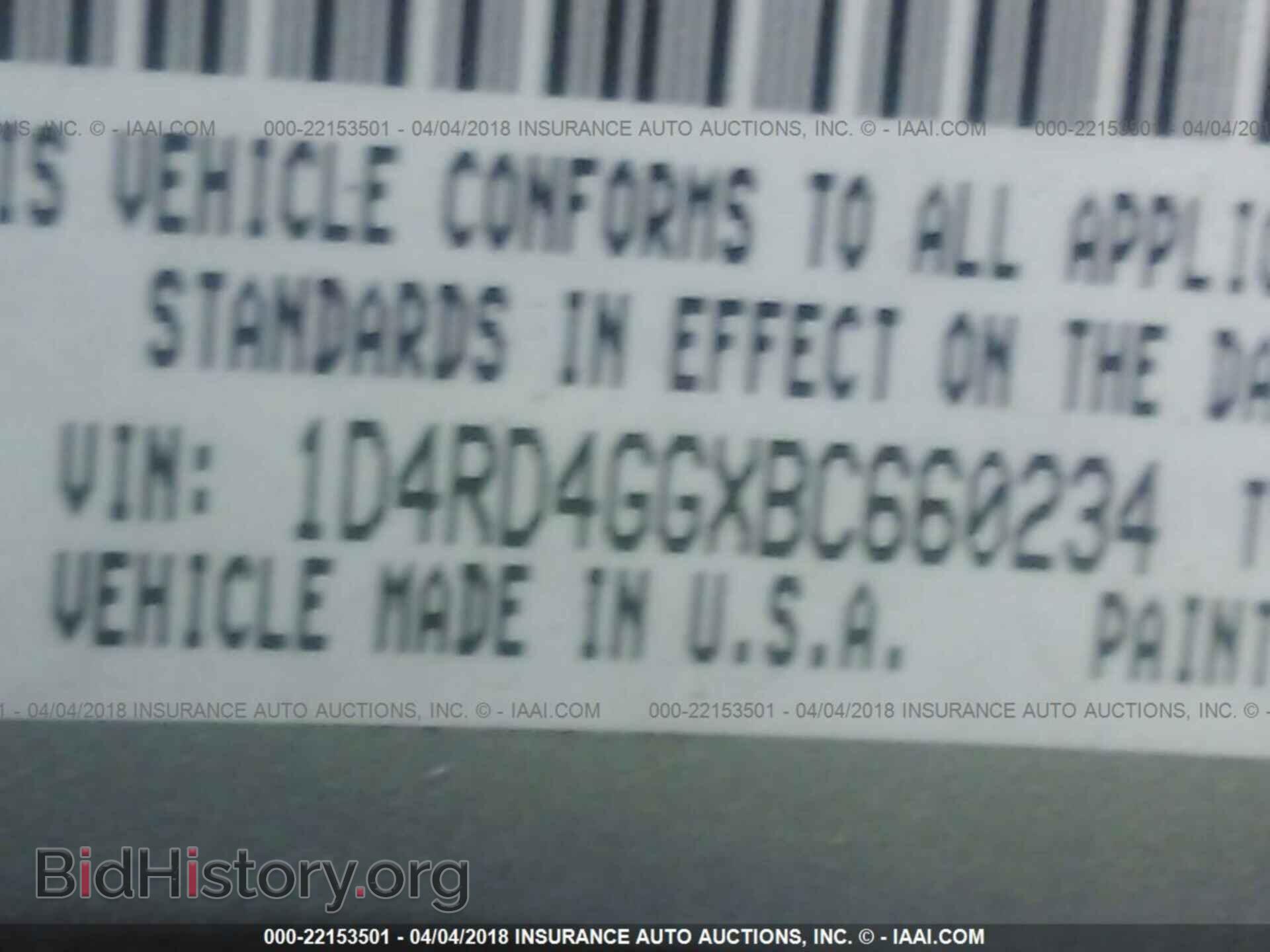 2011 Dodge Durango - VIN: 1D4RD4GGXBC660234 - Photo 9
