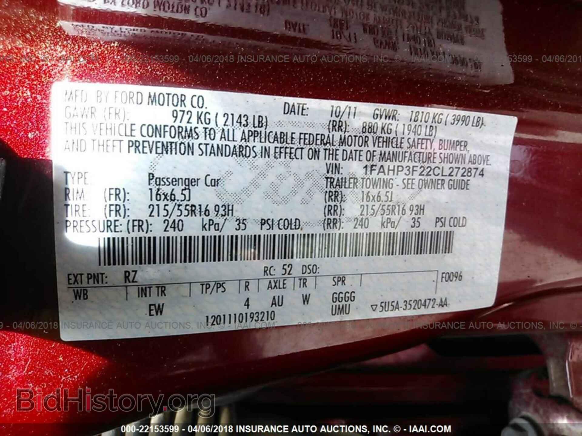 2012 Ford Focus - VIN: 1FAHP3F22CL272874 - Photo 9