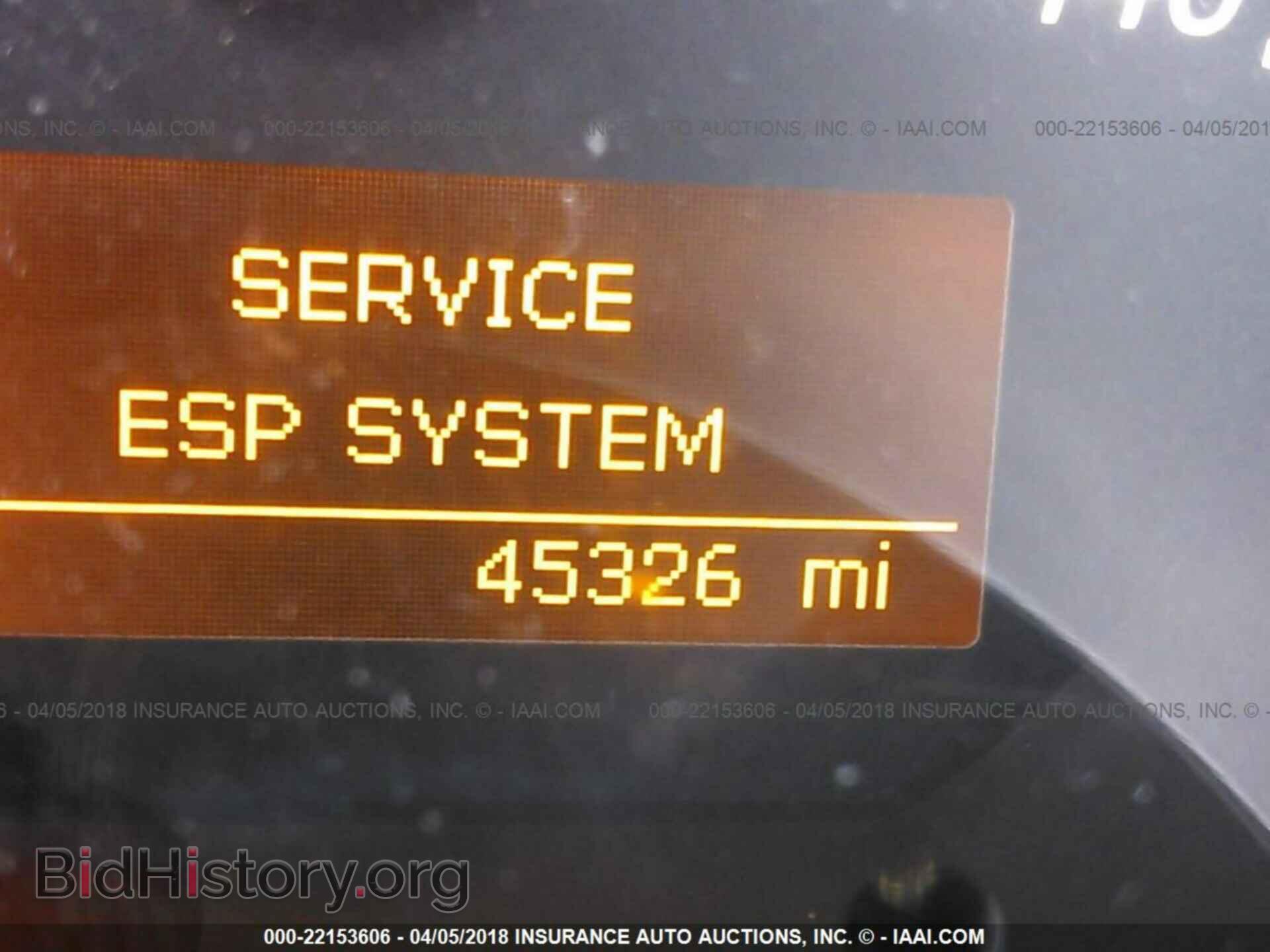 2012 Suzuki Grand vitara - VIN: JS3TE0D23C4100666 - Фото 7