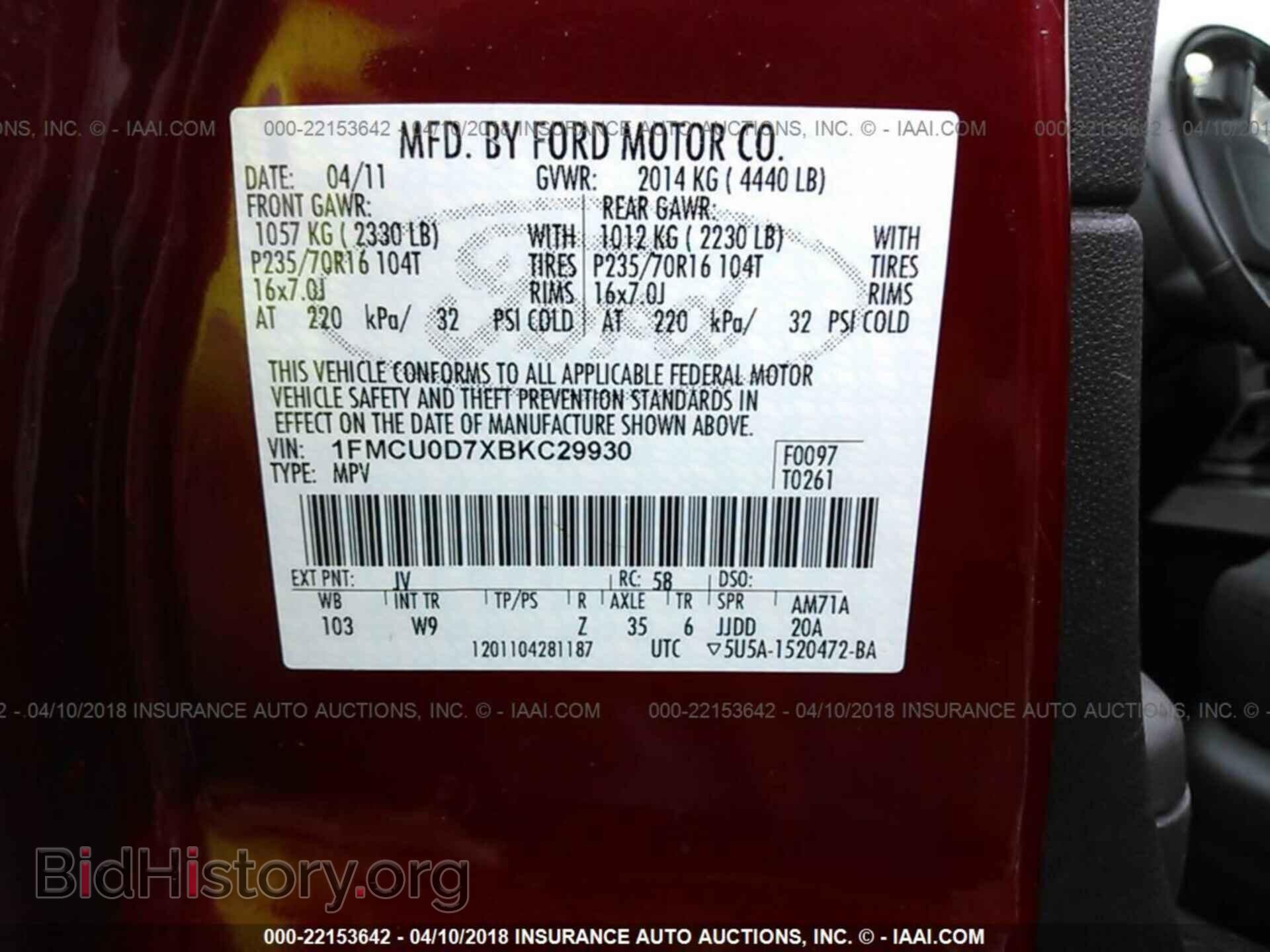2011 Ford Escape - VIN: 1FMCU0D7XBKC29930 - Фото 9