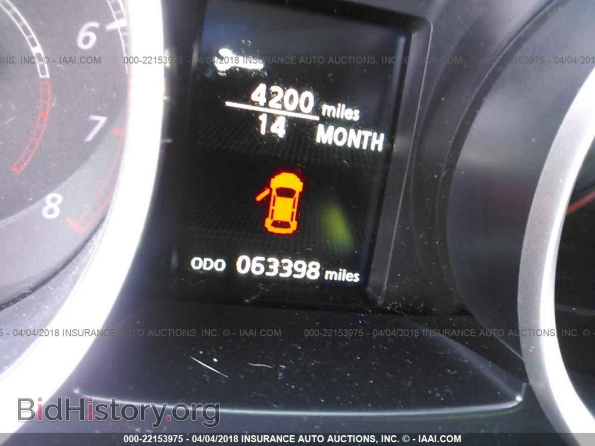 2015 Mitsubishi Lancer - VIN: JA32U2FU9FU006835 - Фото 7