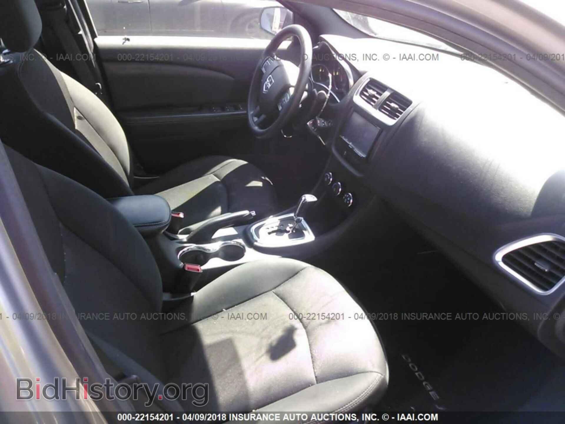 2014 Dodge Avenger - VIN: 1C3CDZAG7EN219800 - Фото 5