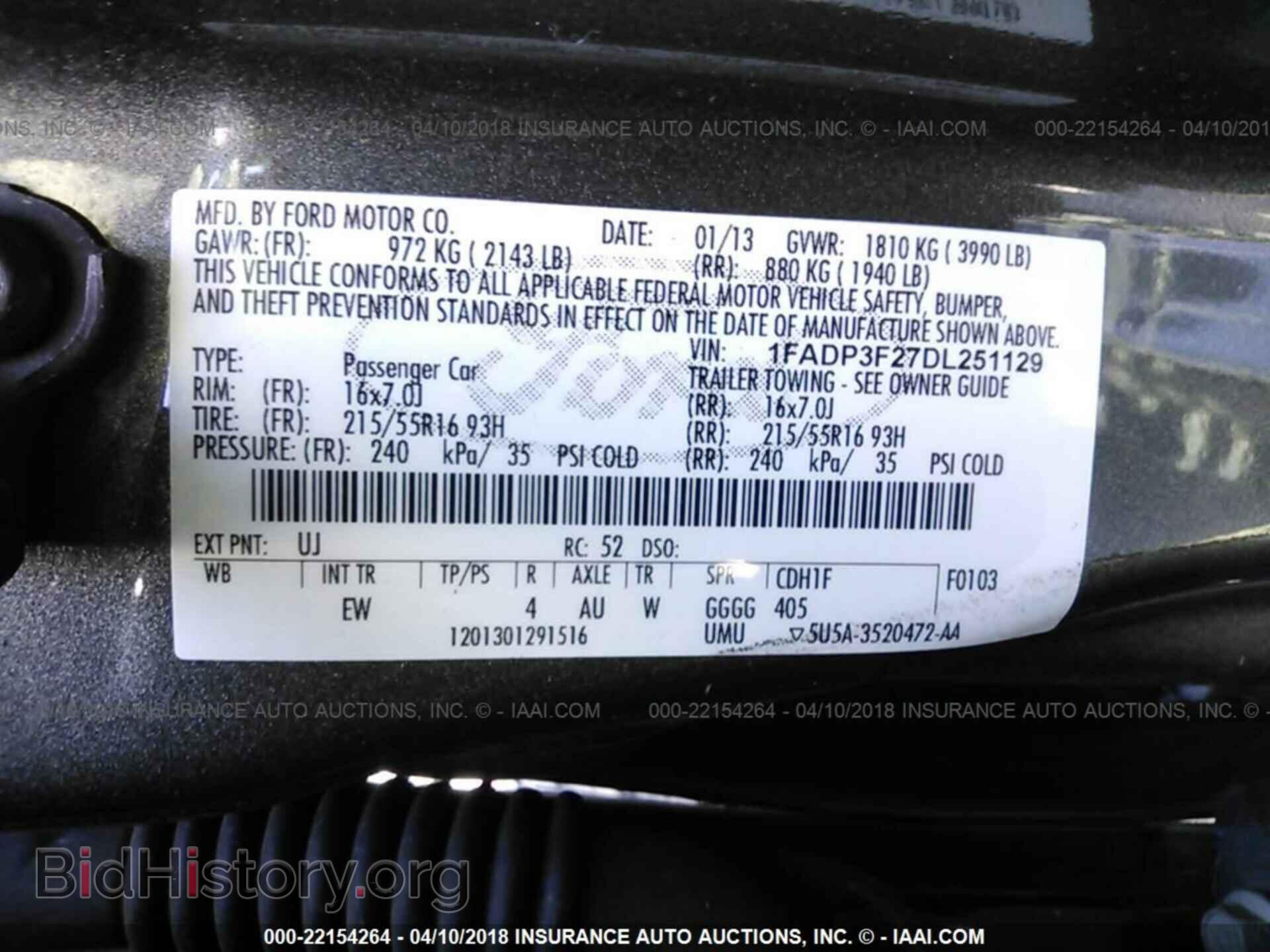 2013 Ford Focus - VIN: 1FADP3F27DL251129 - Фото 9
