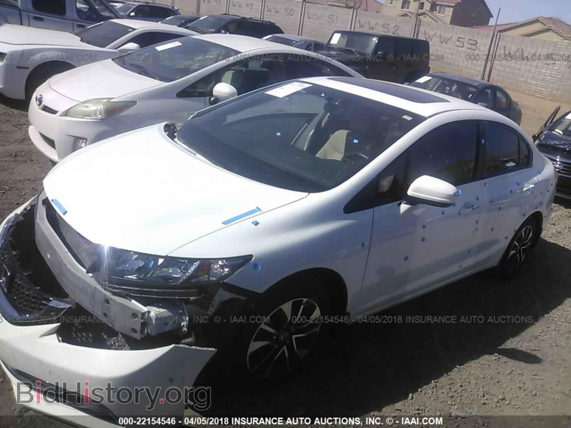 2014 Honda Civic - VIN: 19XFB2F88EE050771 - Фото 2