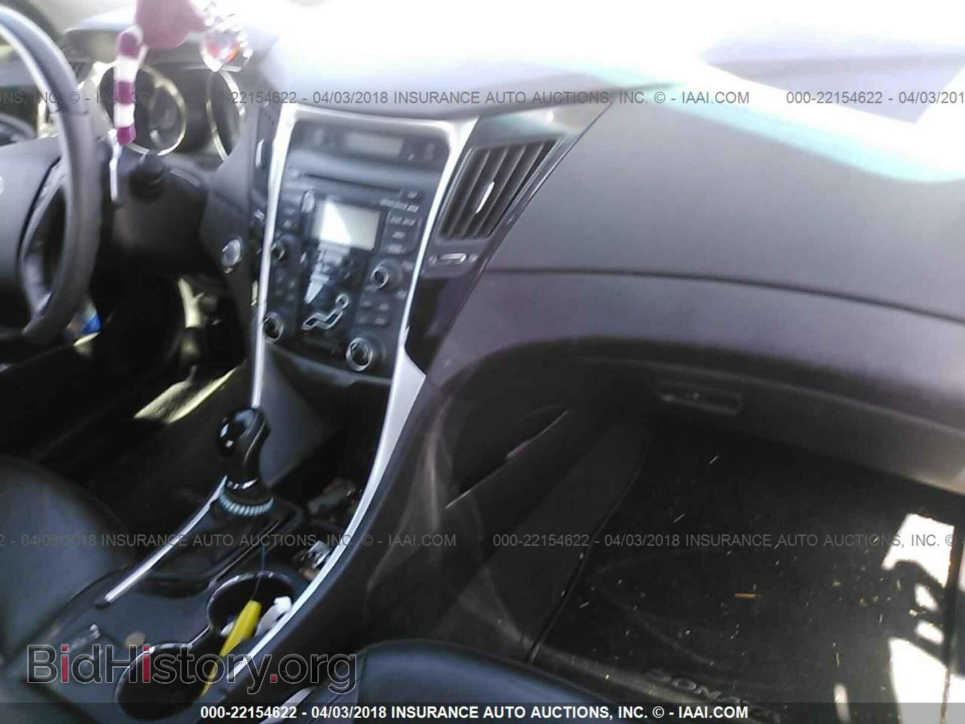 2012 Hyundai Sonata - VIN: 5NPEC4AB3CH362500 - Фото 5