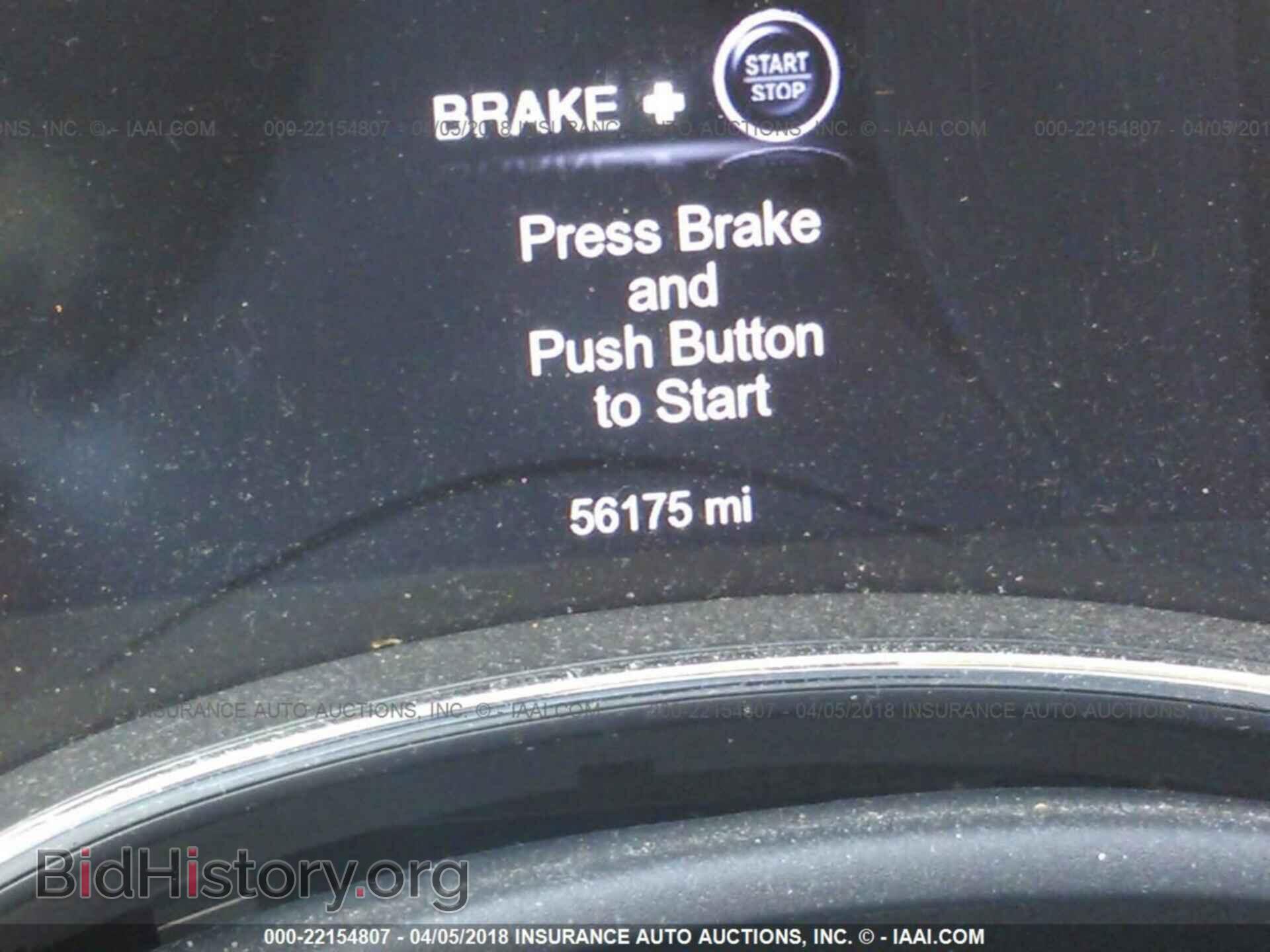 2014 Dodge Durango - VIN: 1C4RDJEG9EC563206 - Photo 7