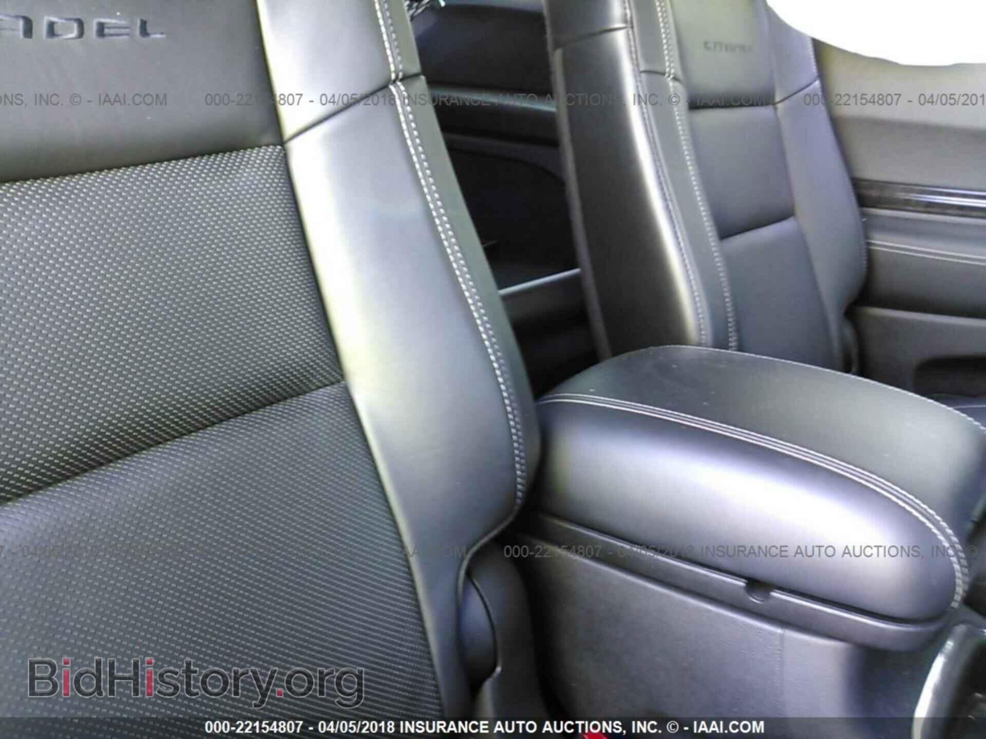 2014 Dodge Durango - VIN: 1C4RDJEG9EC563206 - Photo 8
