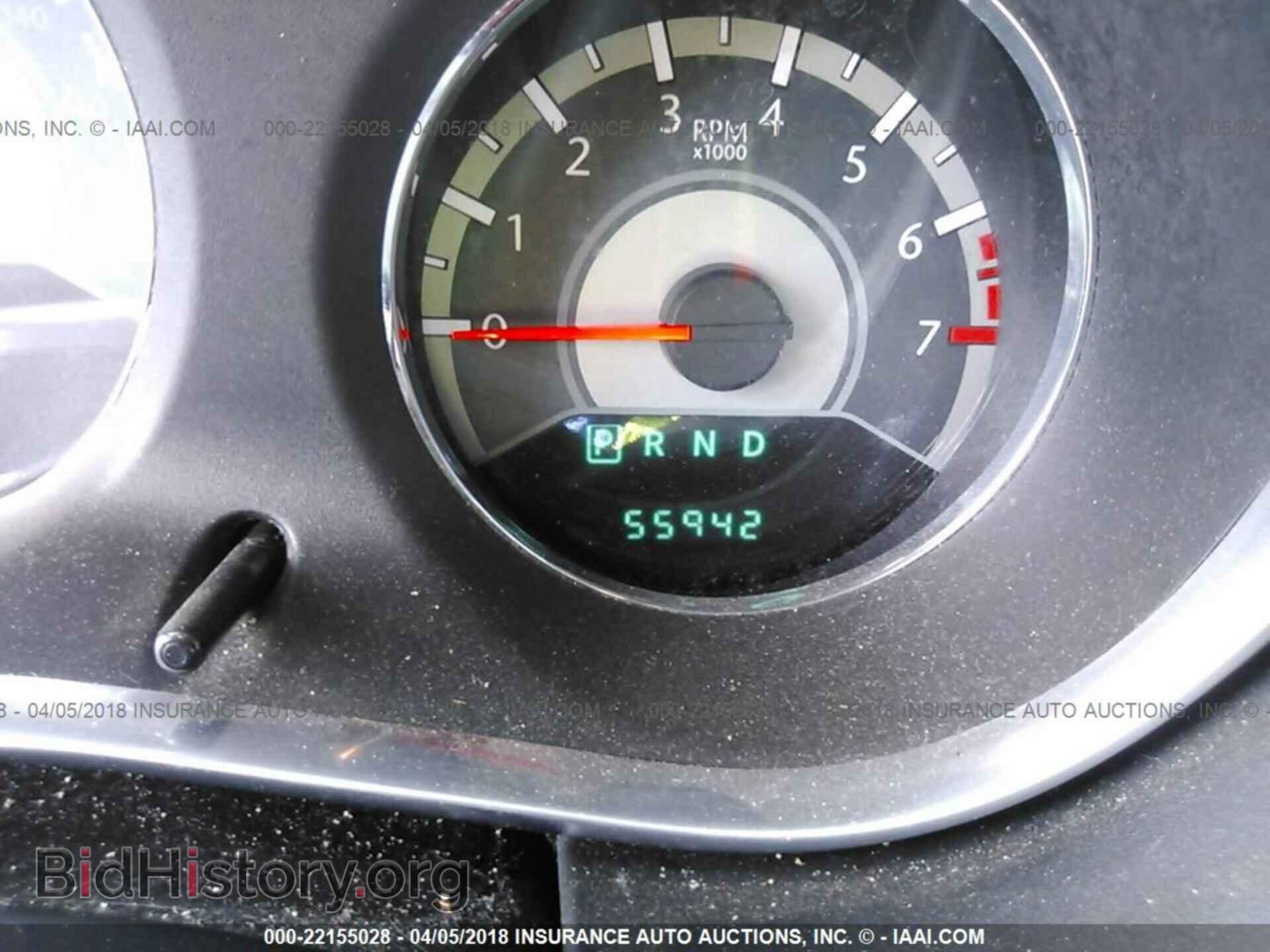 2011 Chrysler 200 - VIN: 1C3BC2FB2BN600694 - Photo 7