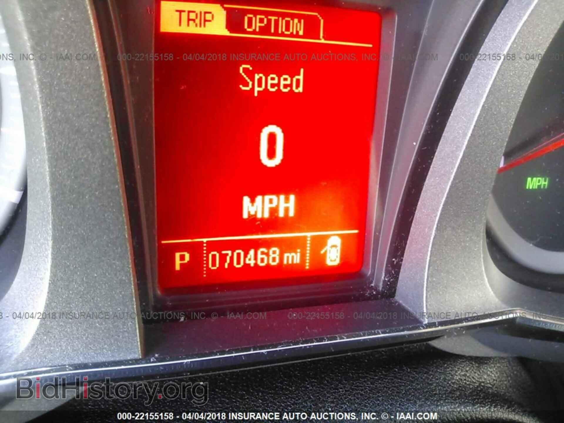 2014 Gmc Terrain - VIN: 2GKALMEK4E6192331 - Фото 7