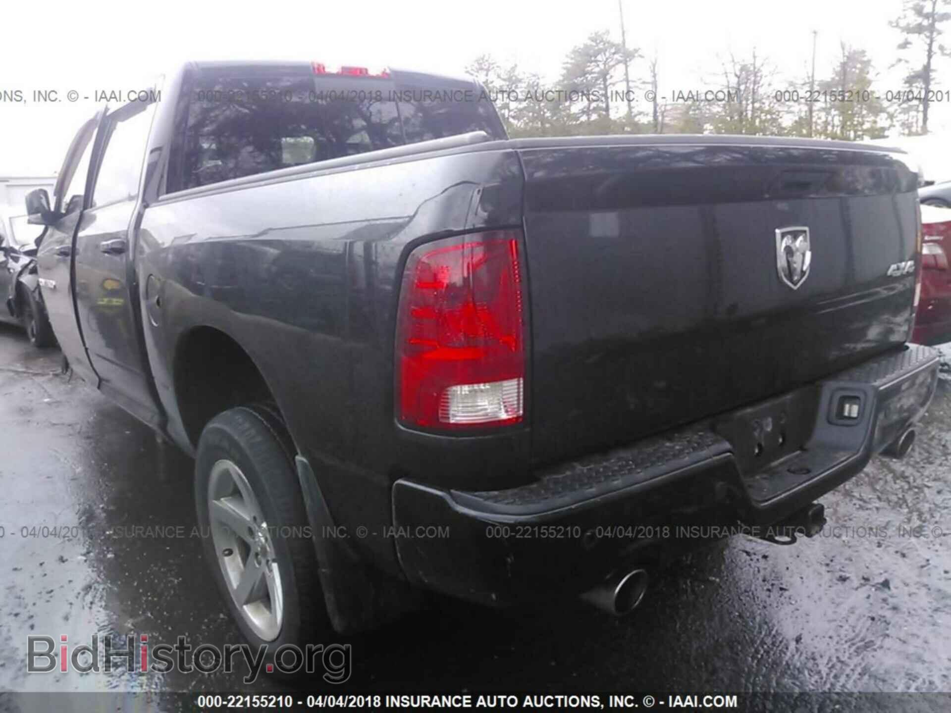 2012 Dodge Ram 1500 - VIN: 1C6RD7MT2CS271232 - Фото 3