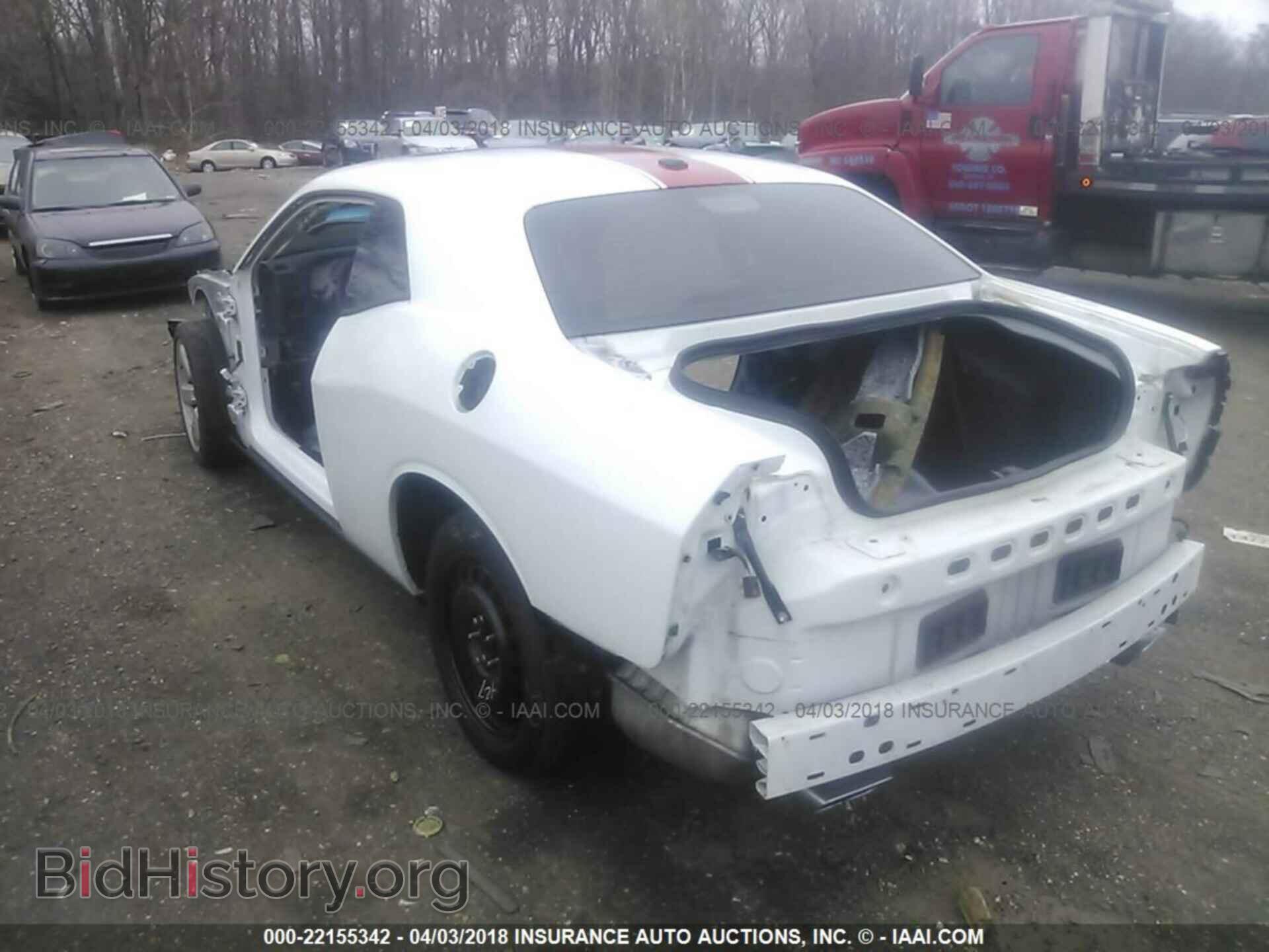 2013 Dodge Challenger - VIN: 2C3CDYAG1DH536389 - Photo 3