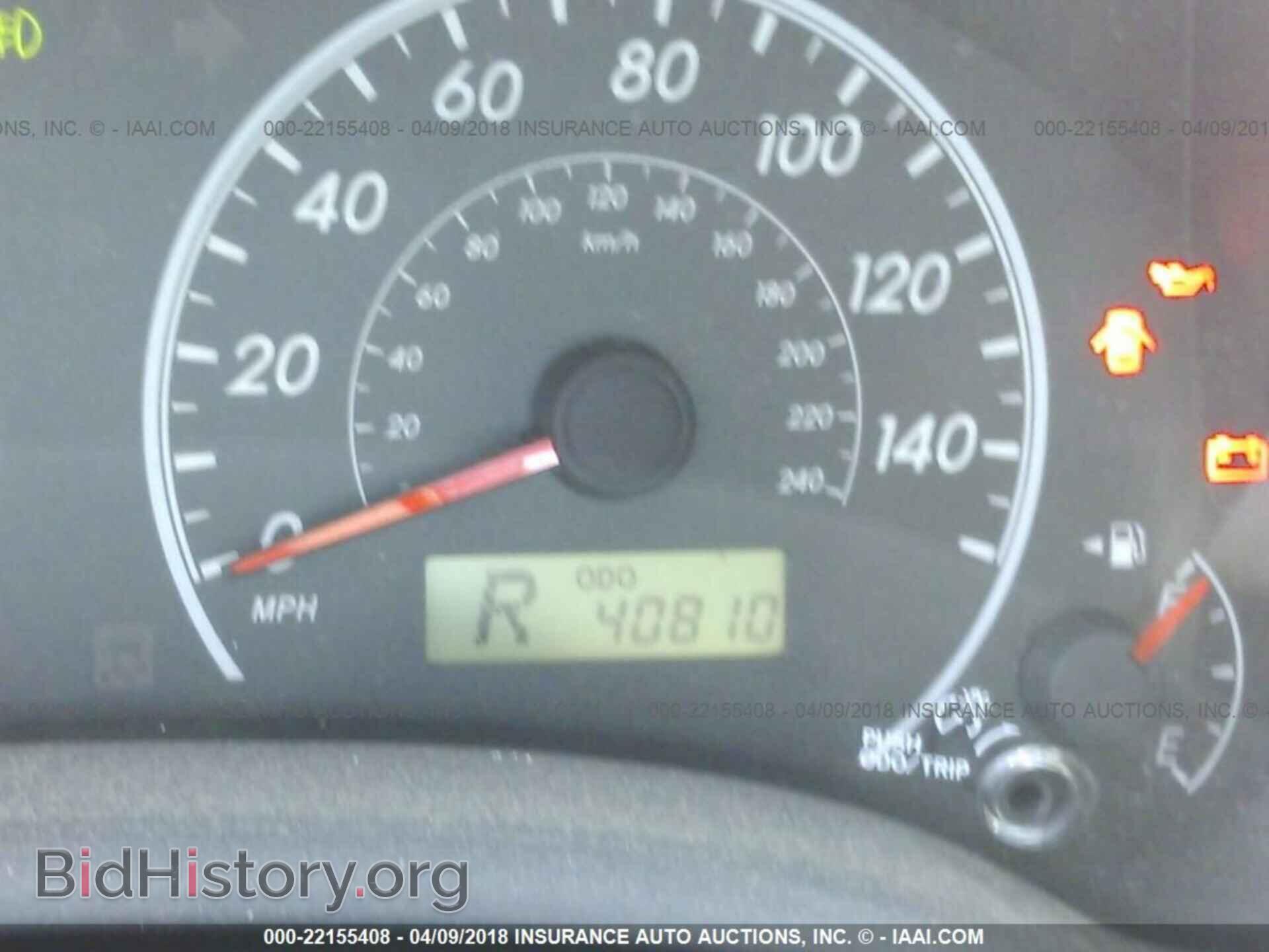 2013 Toyota Corolla - VIN: 2T1BU4EE1DC002490 - Фото 7